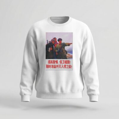 Moletom_careca_branco_que_isso_camarada_-_Defender_a_patria | Defender a pátria