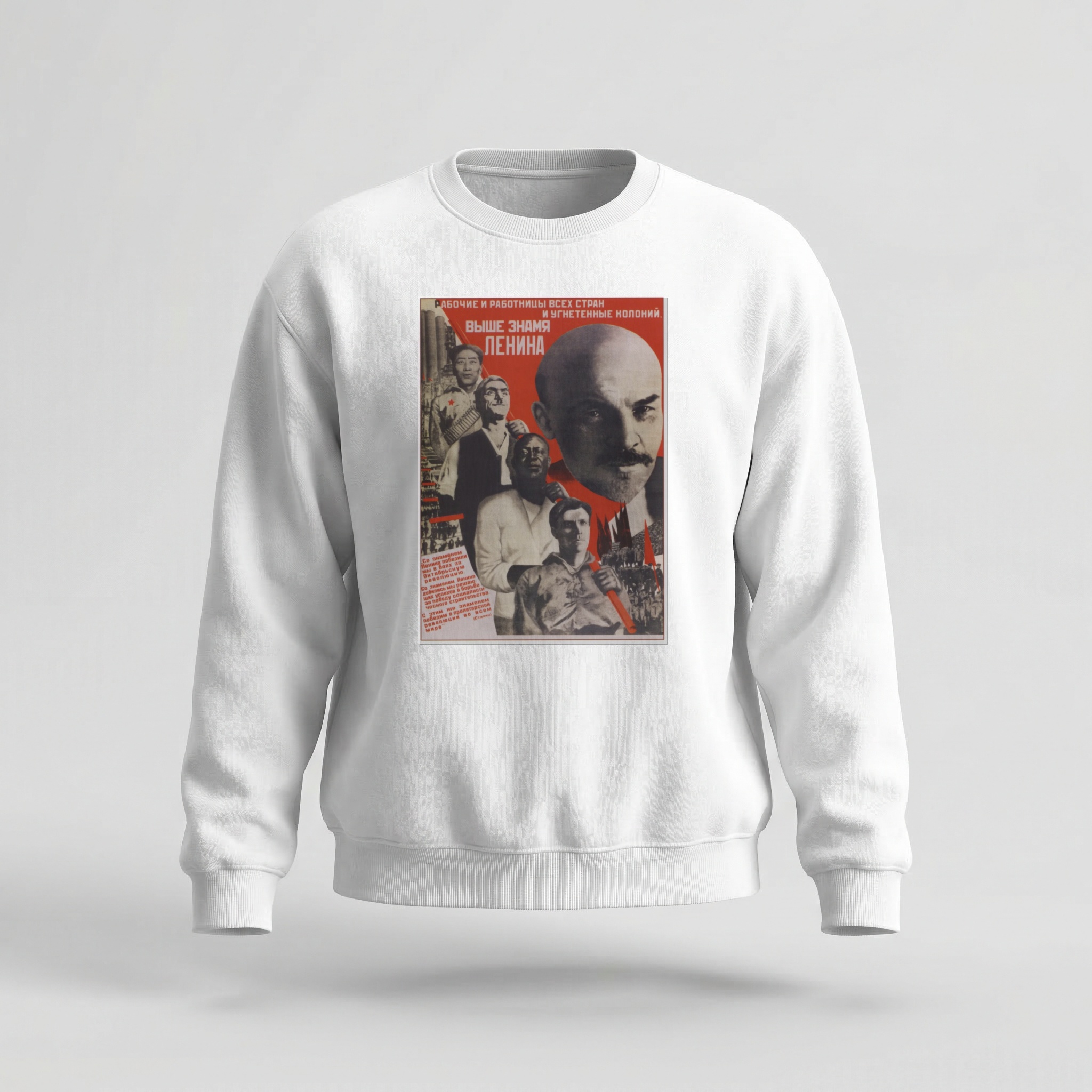 Moletom_careca_branco_que_isso_camarada_-_Erguei_a_bandeira_de_Lenin | Erguei a bandeira de Lênin