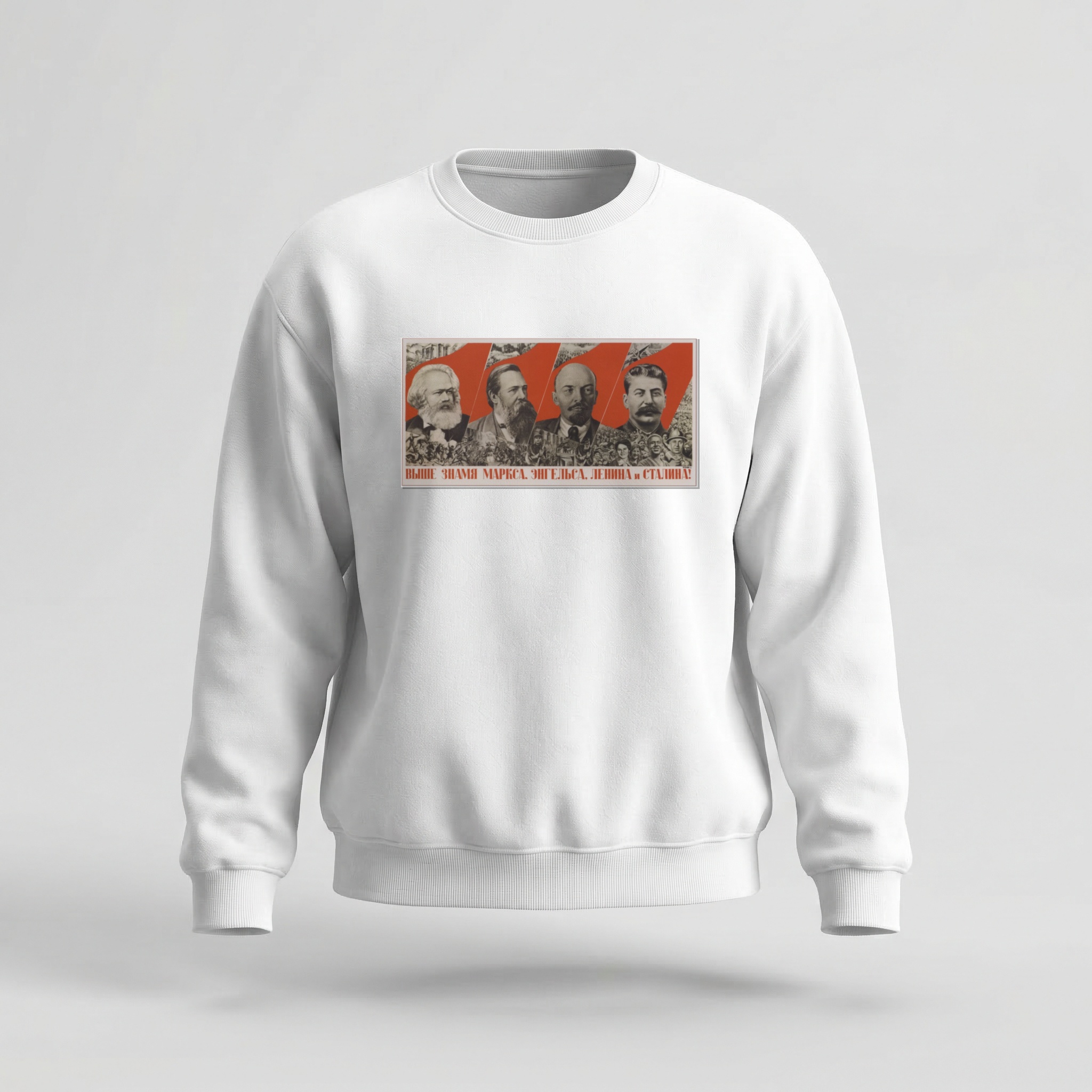 Moletom_careca_branco_que_isso_camarada_-_Erguei_a_bandeira_de_Marx_Engels_Lenin_e_Stalin | Erguei a bandeira de Marx, Engels, Lênin e Stálin
