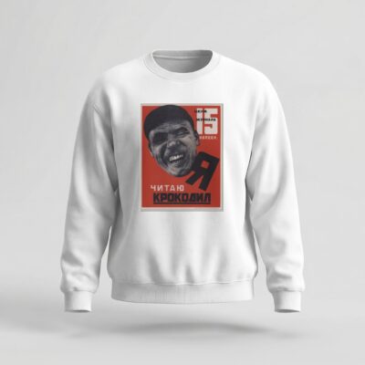 Moletom_careca_branco_que_isso_camarada_-_Eu_leio_Krokodil | Eu leio Krokodil