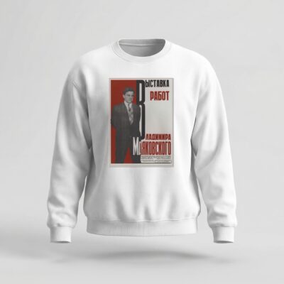 Moletom_careca_branco_que_isso_camarada_-_Exposicao_de_Maiakovski | Exposição de Maiakovski