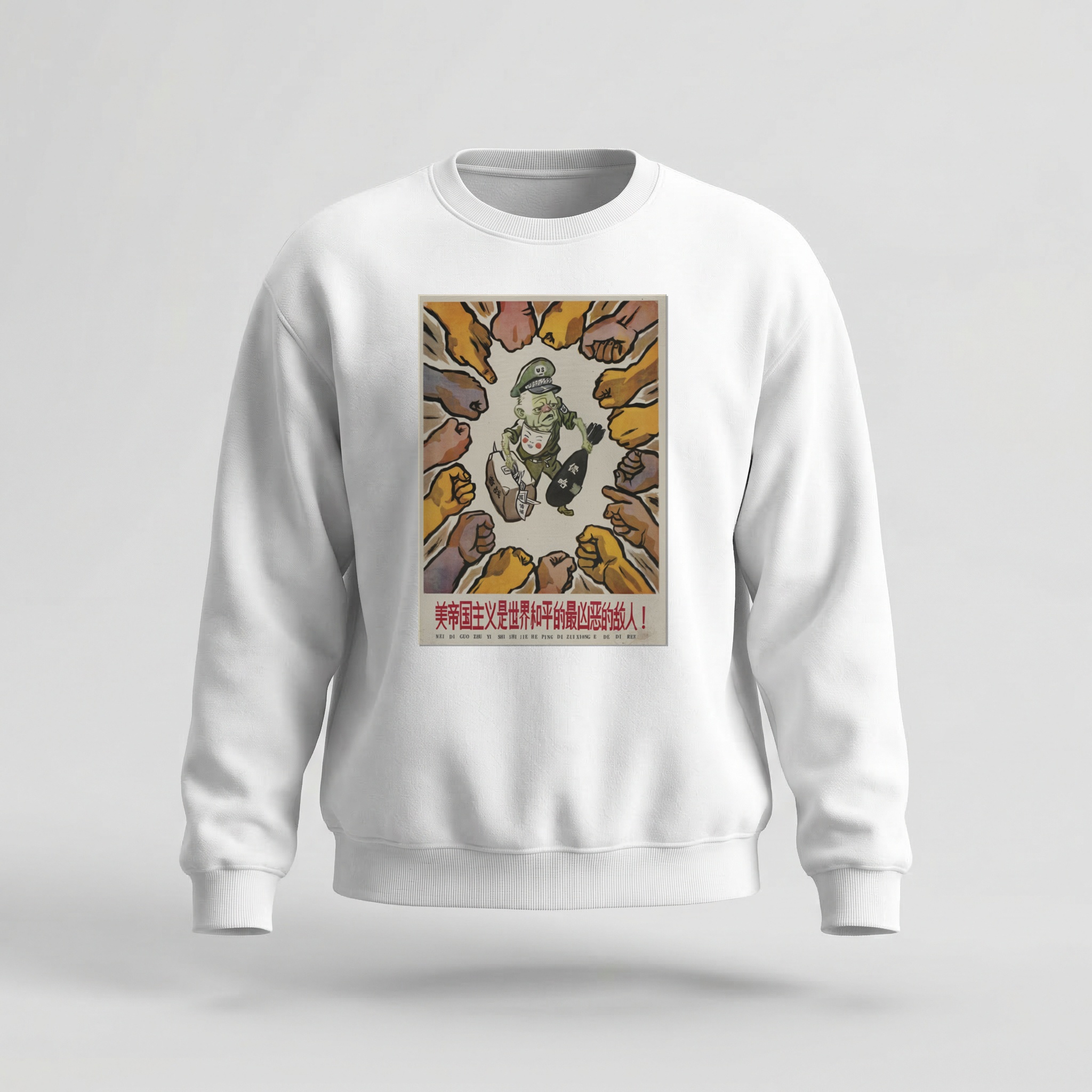 Moletom_careca_branco_que_isso_camarada_-_Imperialismo_americano_inimigo_da_paz_mundial | Imperialismo americano, inimigo da paz mundial