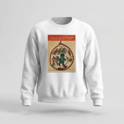 Moletom_careca_branco_que_isso_camarada_-_Justica_revolucionaria | Justiça revolucionária