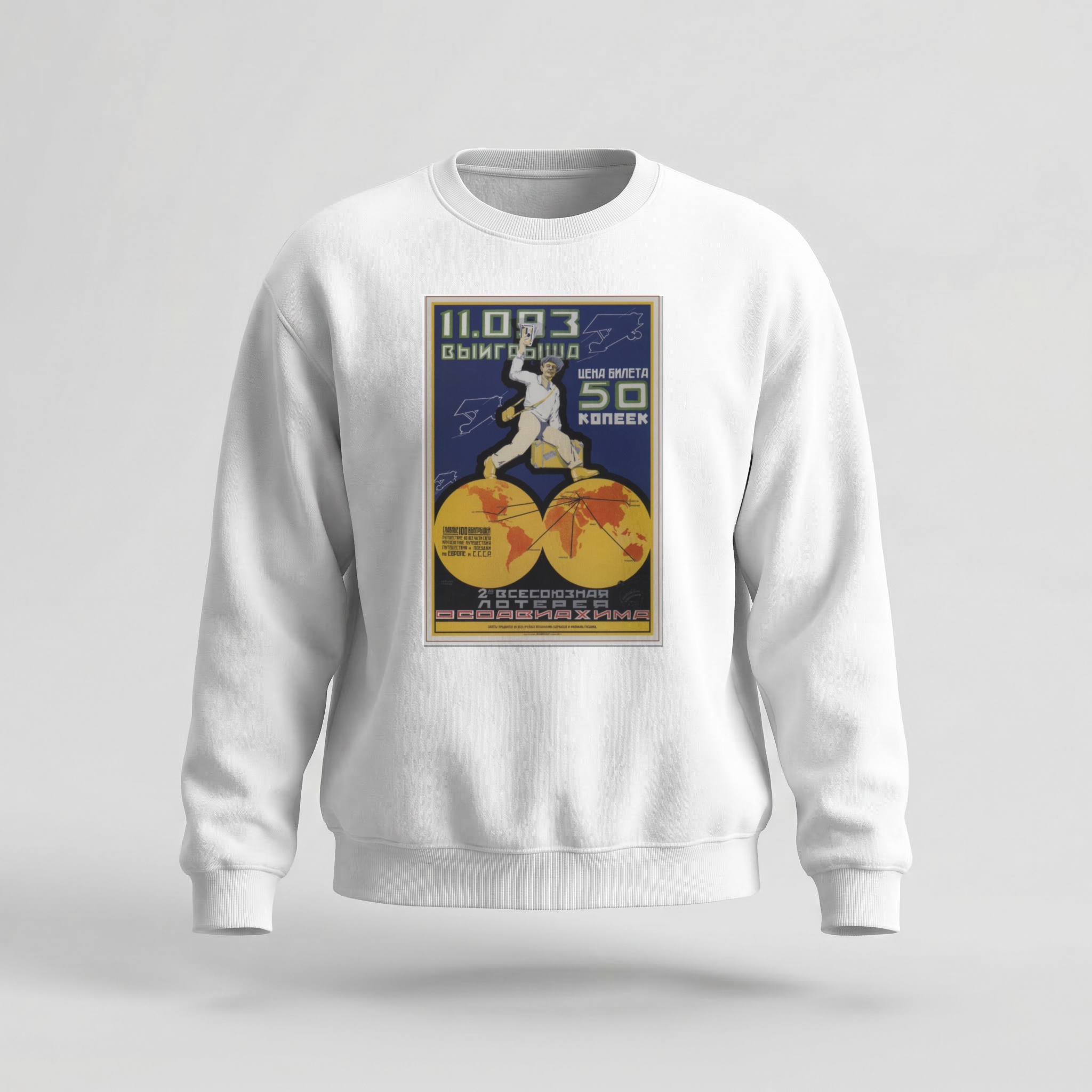 Moletom_careca_branco_que_isso_camarada_-_Loteria_Osoaviakhim | Loteria Osoaviakhim