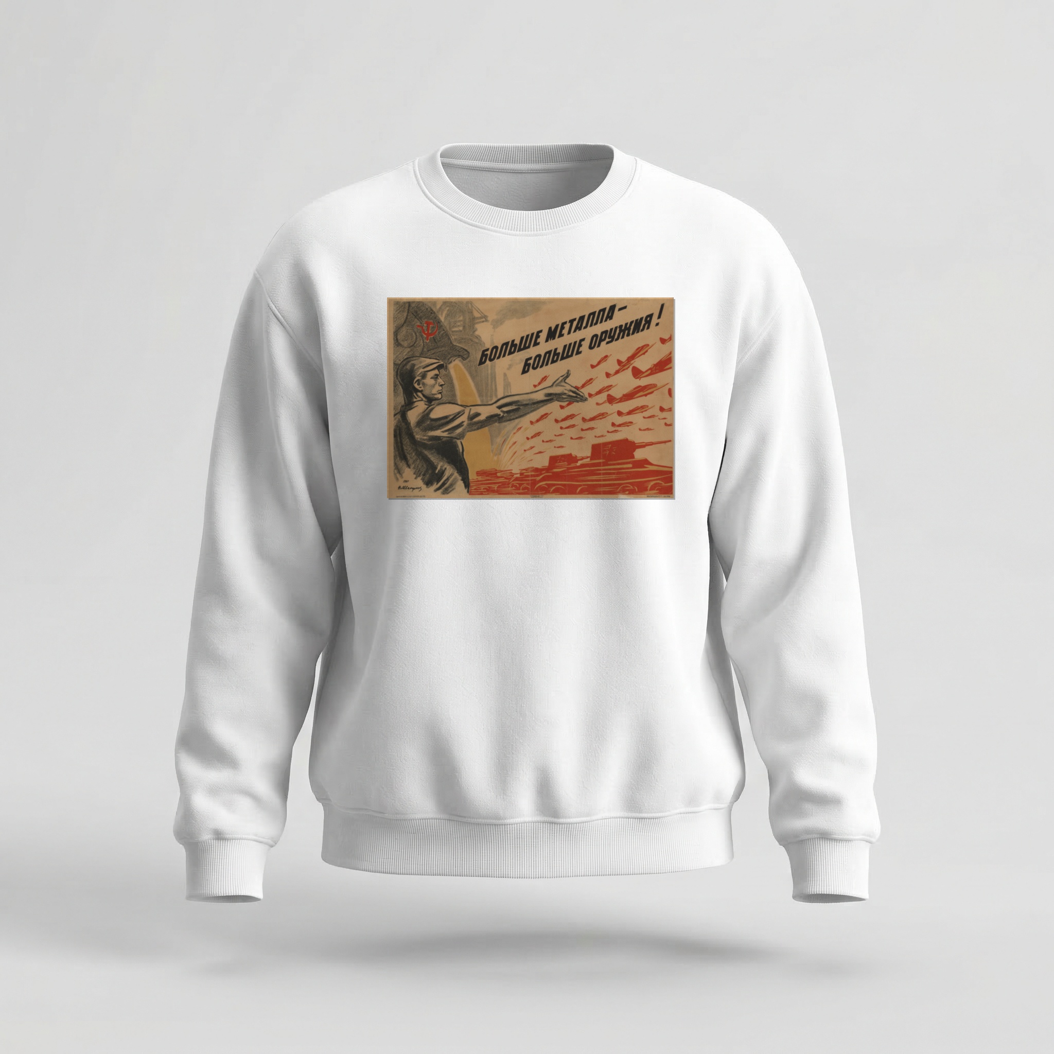 Moletom_careca_branco_que_isso_camarada_-_Mais_metal_mais_armas | Mais metal, mais armas