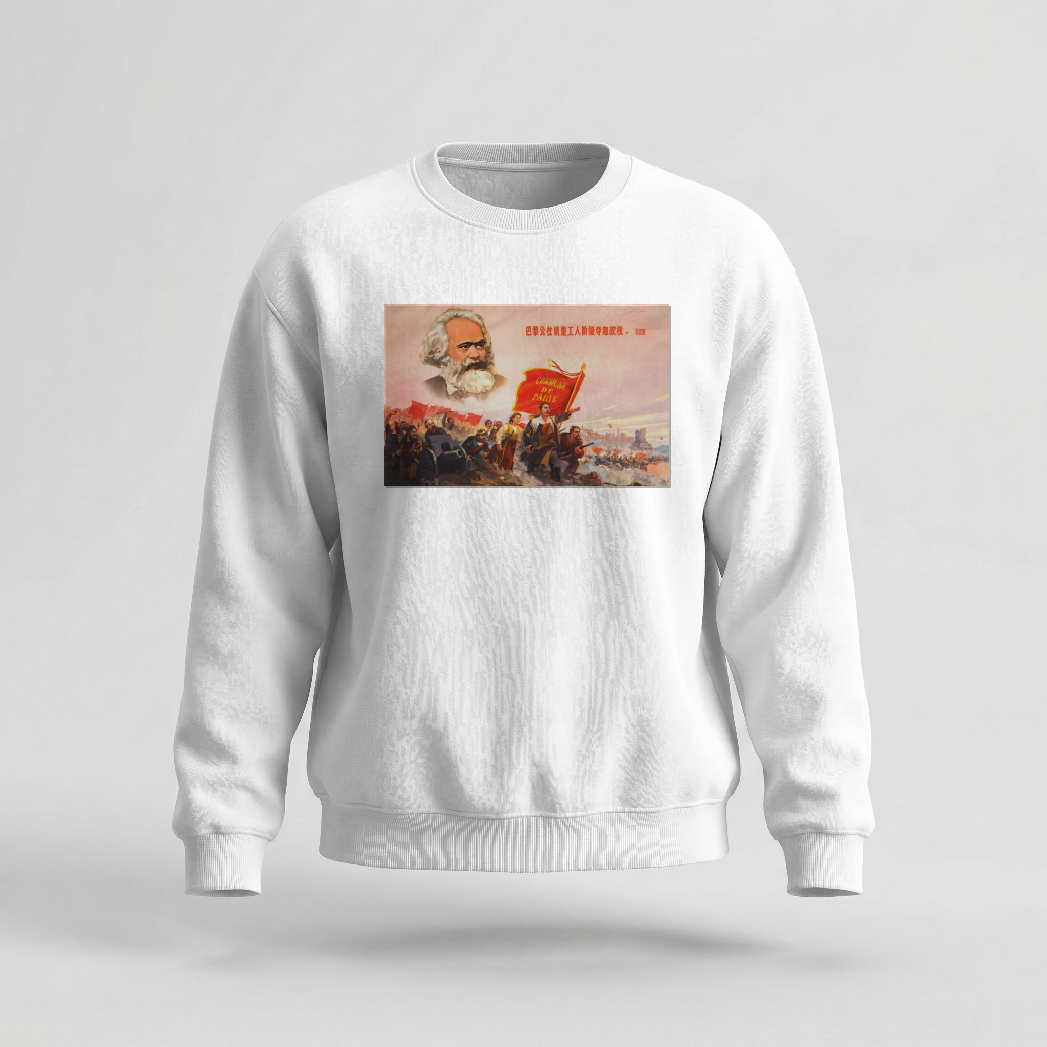 Moletom_careca_branco_que_isso_camarada_-_Marx_e_a_Comuna_de_Paris | Marx e a Comuna de Paris