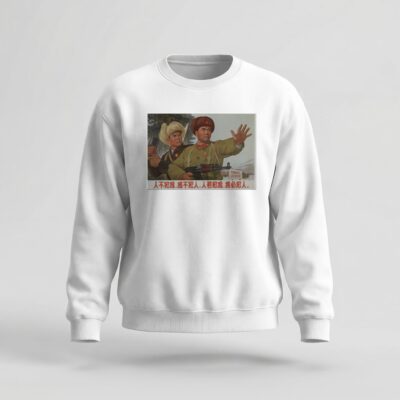 Moletom_careca_branco_que_isso_camarada_-_Nao_atacaremos_a_menos_que_sejamos_atacados | Não atacaremos a menos que sejamos atacados