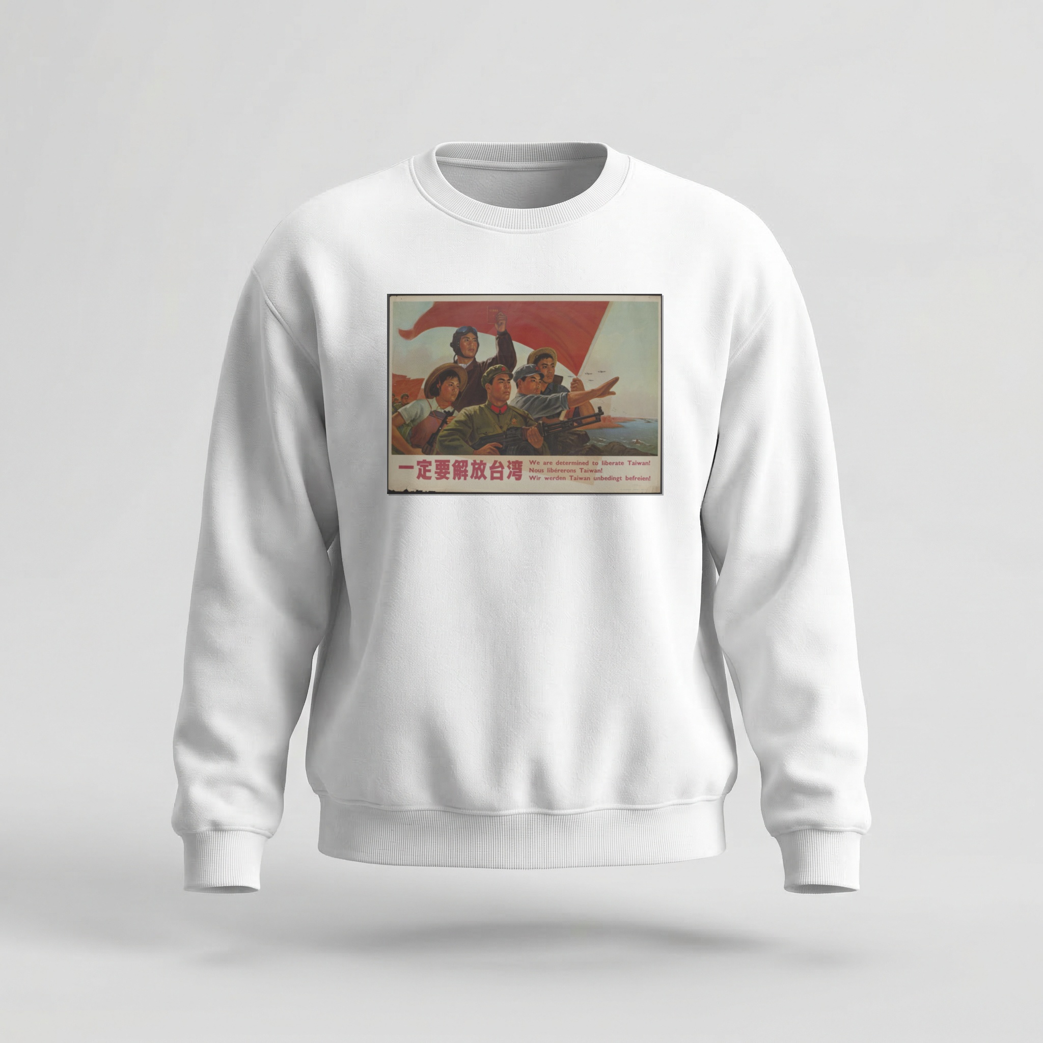 Moletom_careca_branco_que_isso_camarada_-_Nos_definitivamente_libertaremos_Taiwan | Nós definitivamente libertaremos Taiwan