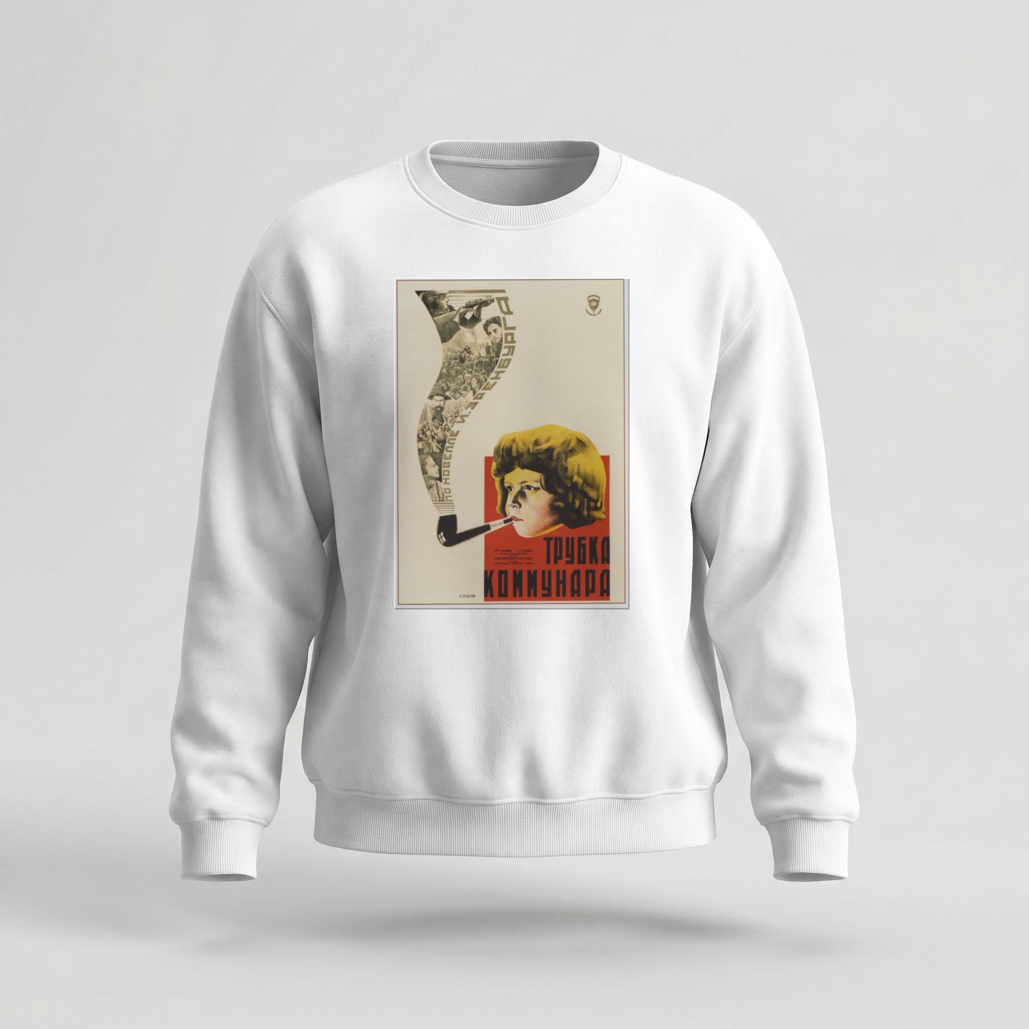 Moletom_careca_branco_que_isso_camarada_-_O_cachimbo_do_comunardo | O cachimbo do comunardo