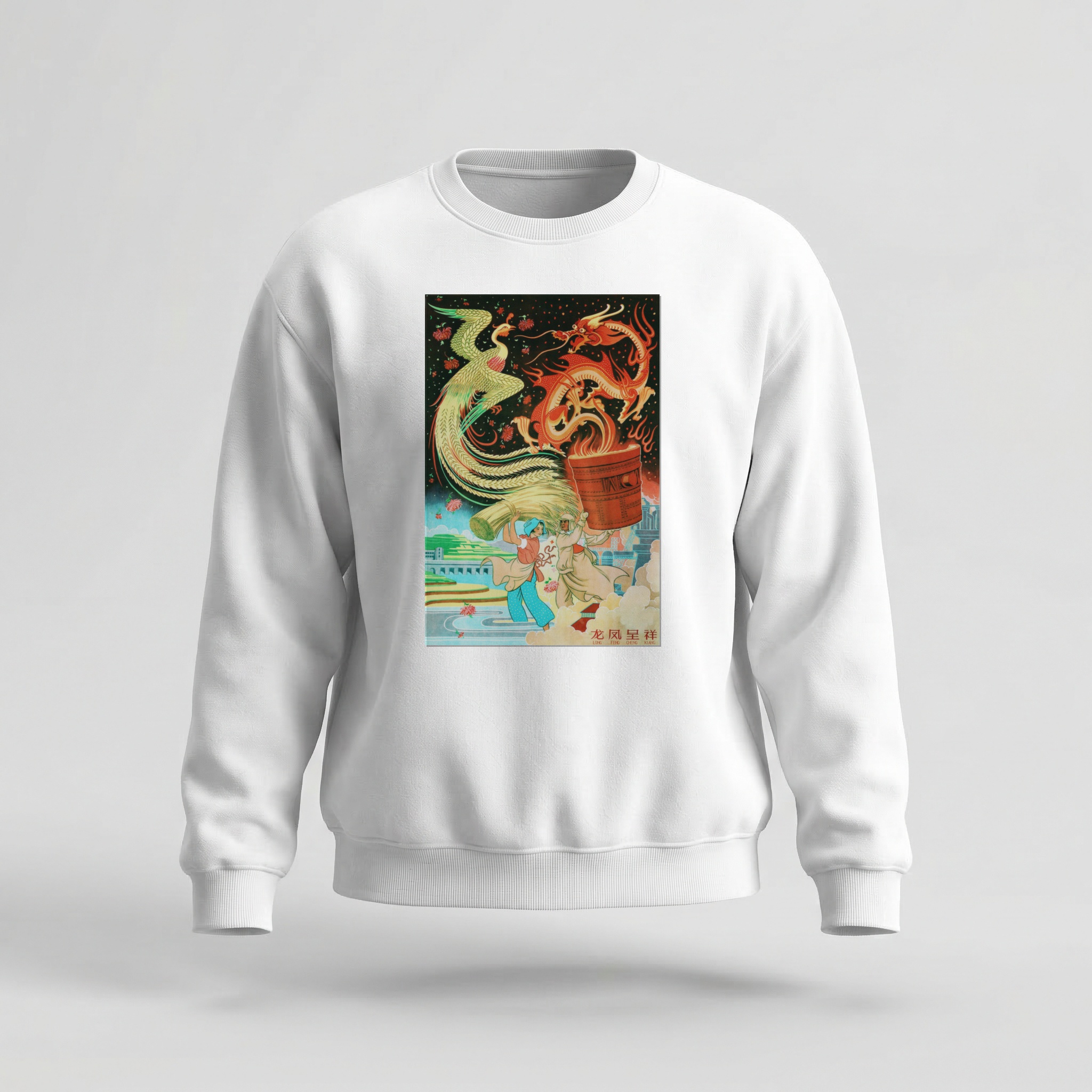 Moletom_careca_branco_que_isso_camarada_-_O_dragao_e_a_fenix_trazem_prosperidade | O dragão e a fênix trazem prosperidade