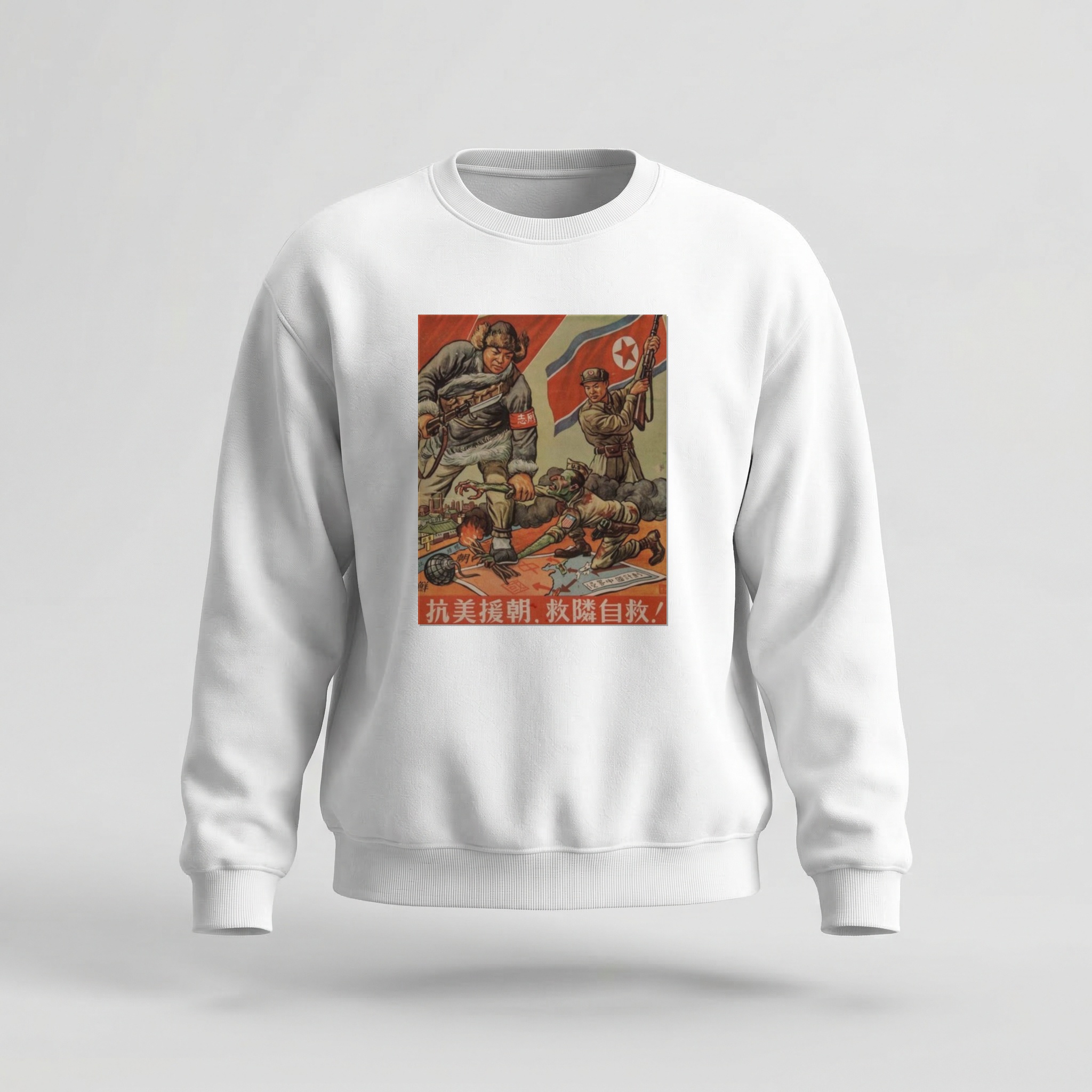 Moletom_careca_branco_que_isso_camarada_-_Resistir_a_America_apoiar_a_Coreia | Resistir à América, apoiar a Coreia