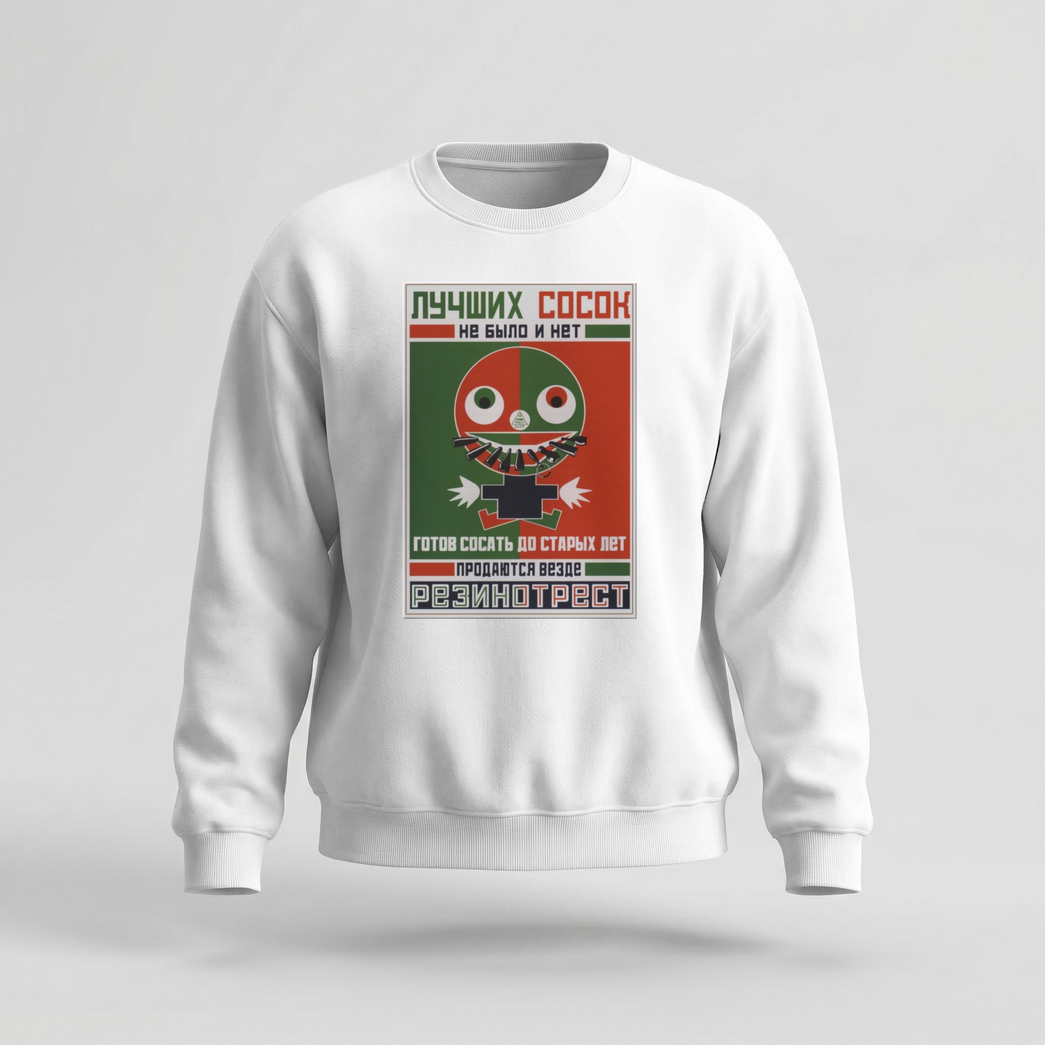 Moletom_careca_branco_que_isso_camarada_-_Rodchenko_e_Maiakovski | Rodchenko e Maiakovski