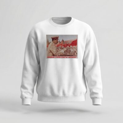Moletom_careca_branco_que_isso_camarada_-_Stalin_e_a_felicidade_do_povo | Stálin é a felicidade do povo