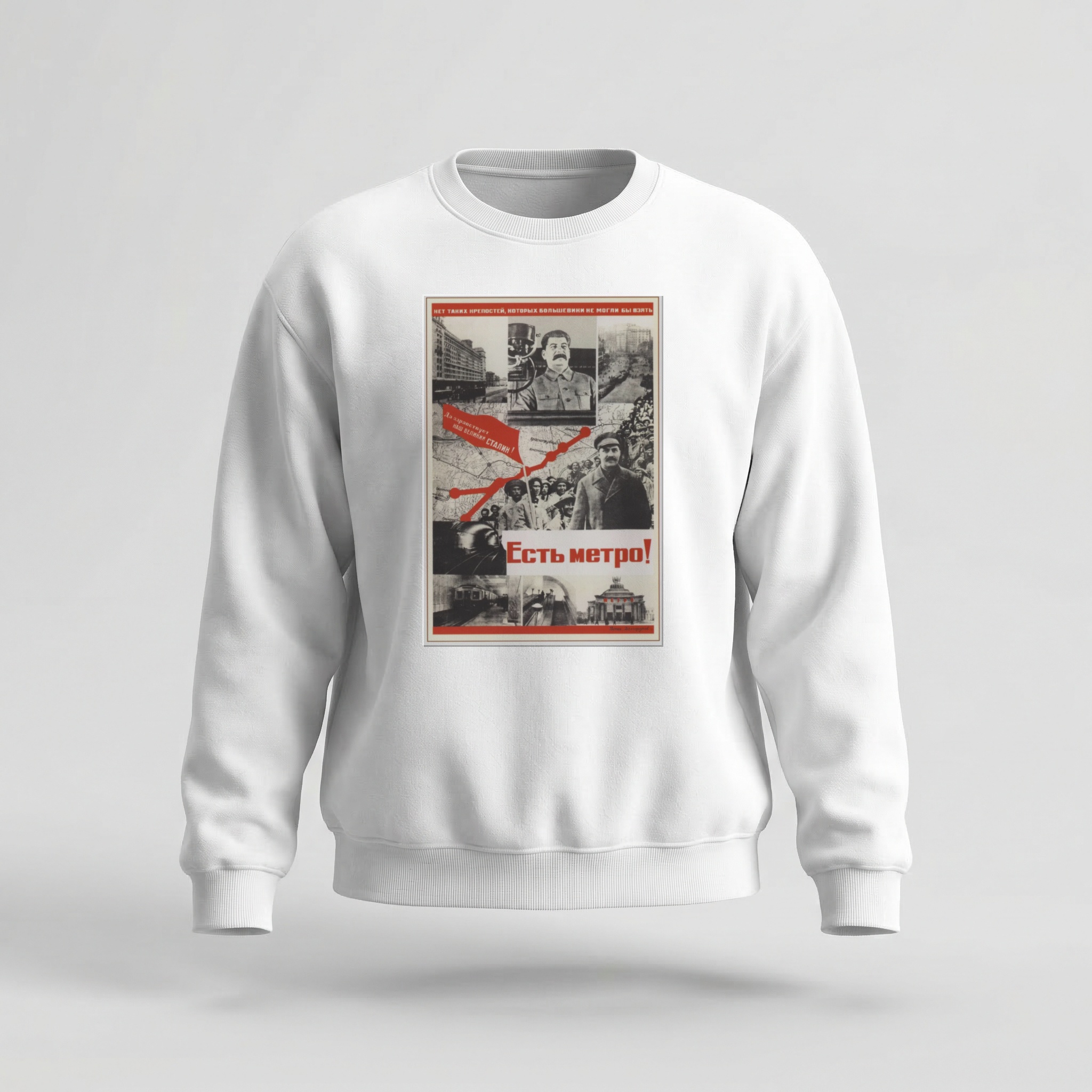 Moletom_careca_branco_que_isso_camarada_-_Temos_metro | Temos metrô