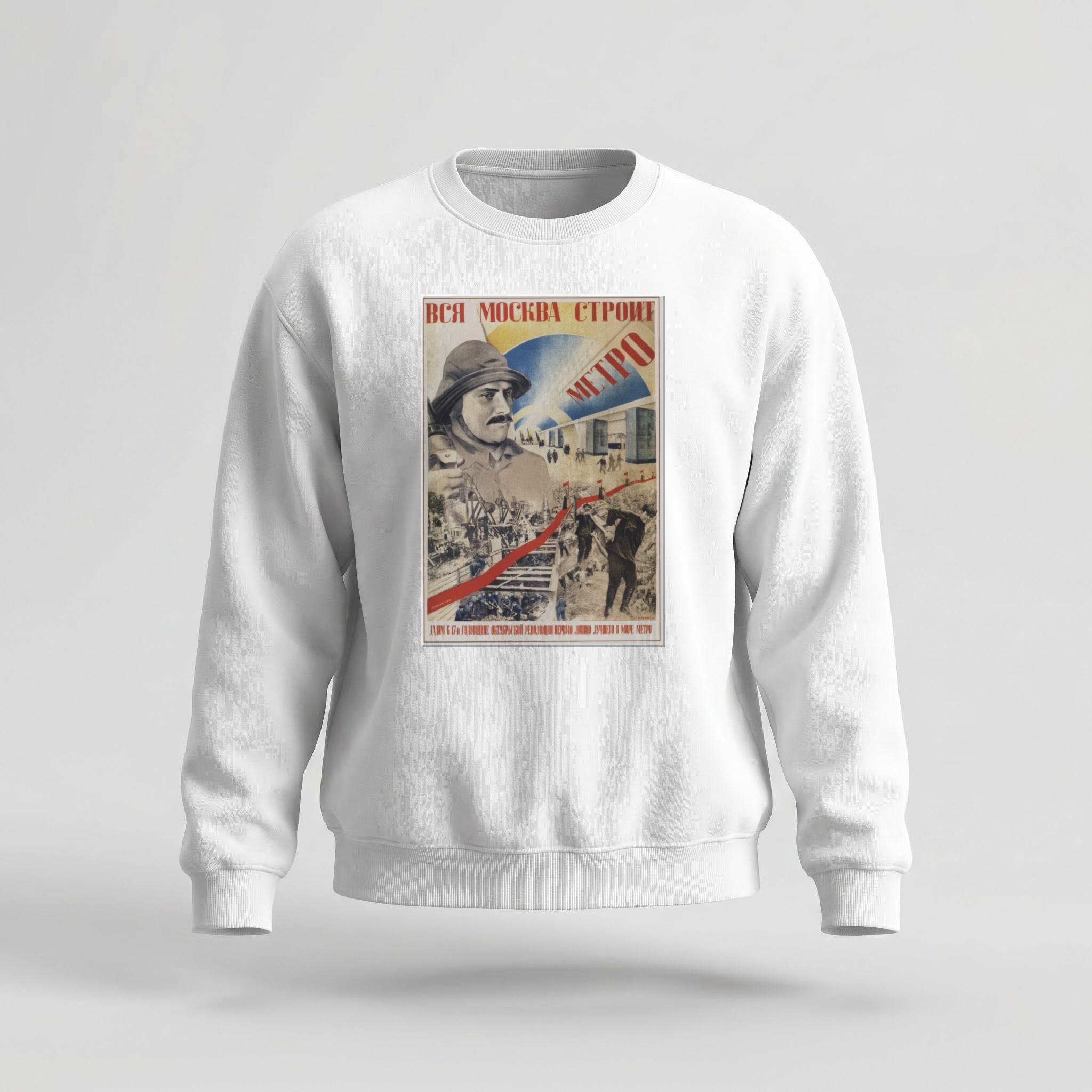 Moletom_careca_branco_que_isso_camarada_-_Toda_Moscou_constroi_o_metro | Toda Moscou constrói o metrô