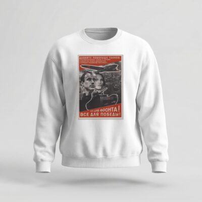 Moletom_careca_branco_que_isso_camarada_-_Tudo_para_a_frente_tudo_para_a_vitoria | Tudo para a frente, tudo para a vitória