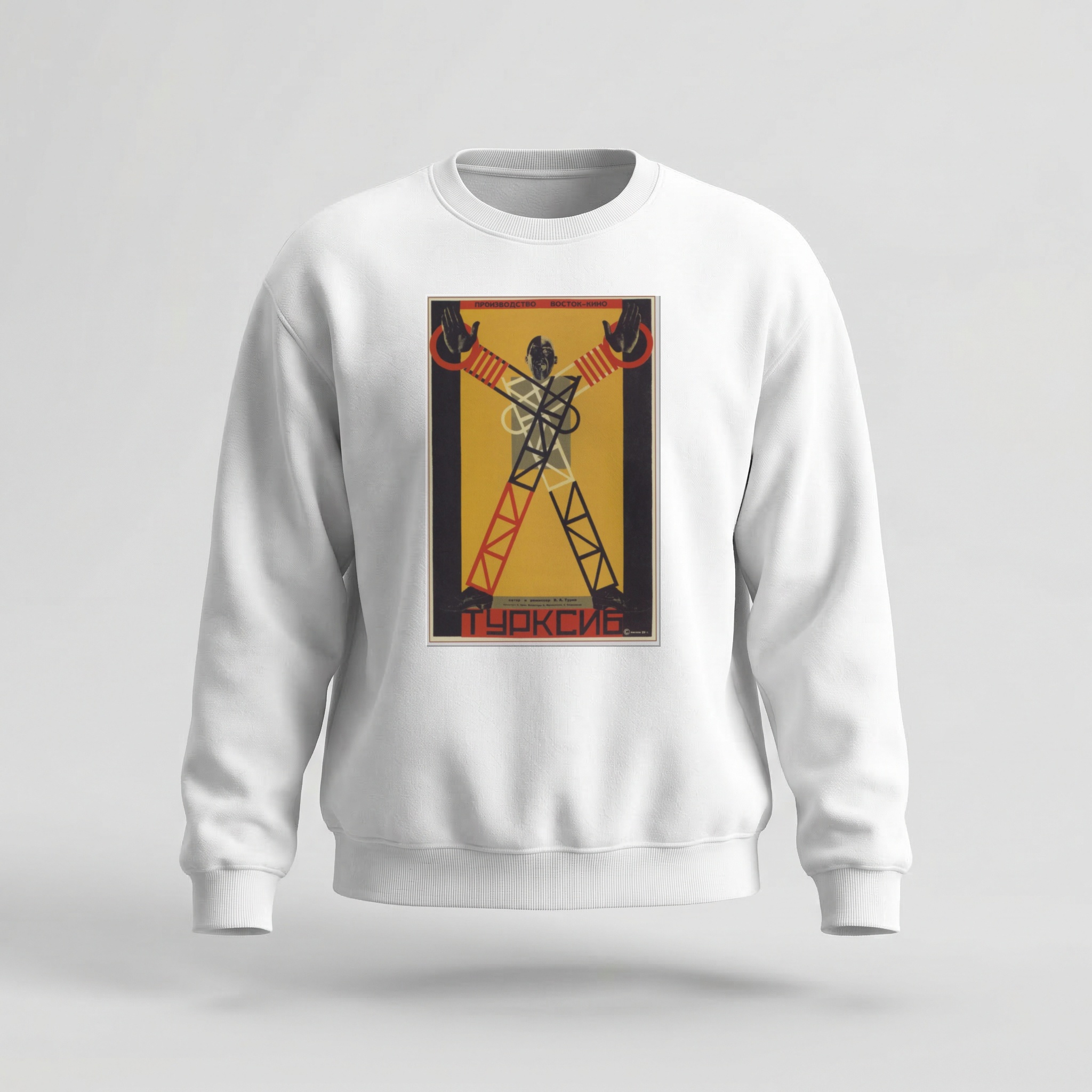 Moletom_careca_branco_que_isso_camarada_-_Turksib_-_cartaz_construtivista_de_cinema_1929 | Turksib - cartaz construtivista de cinema 1929
