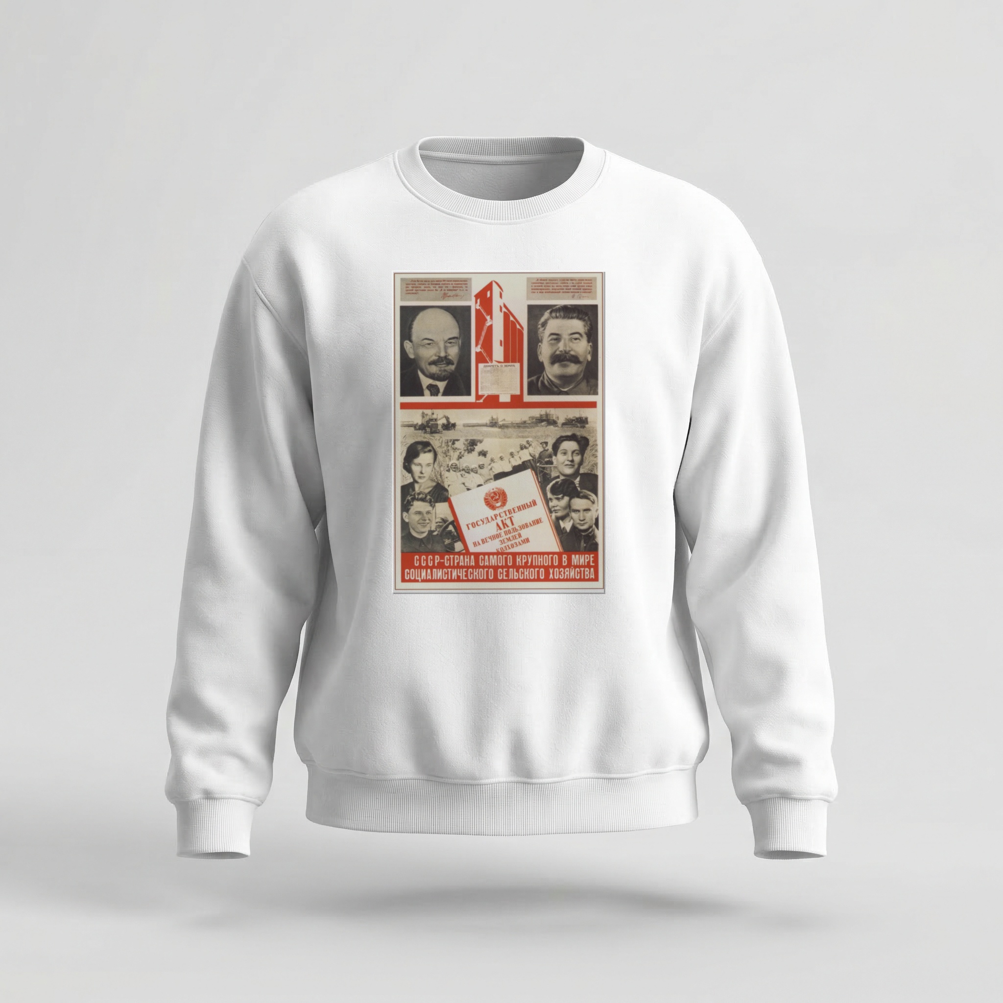 Moletom_careca_branco_que_isso_camarada_-_URSS_-_maior_agricultura_socialista_do_mundo | URSS - maior agricultura socialista do mundo