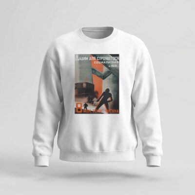 Moletom_careca_branco_que_isso_camarada_-_Valentina_Kulagina_1931 | Valentina Kulagina 1931