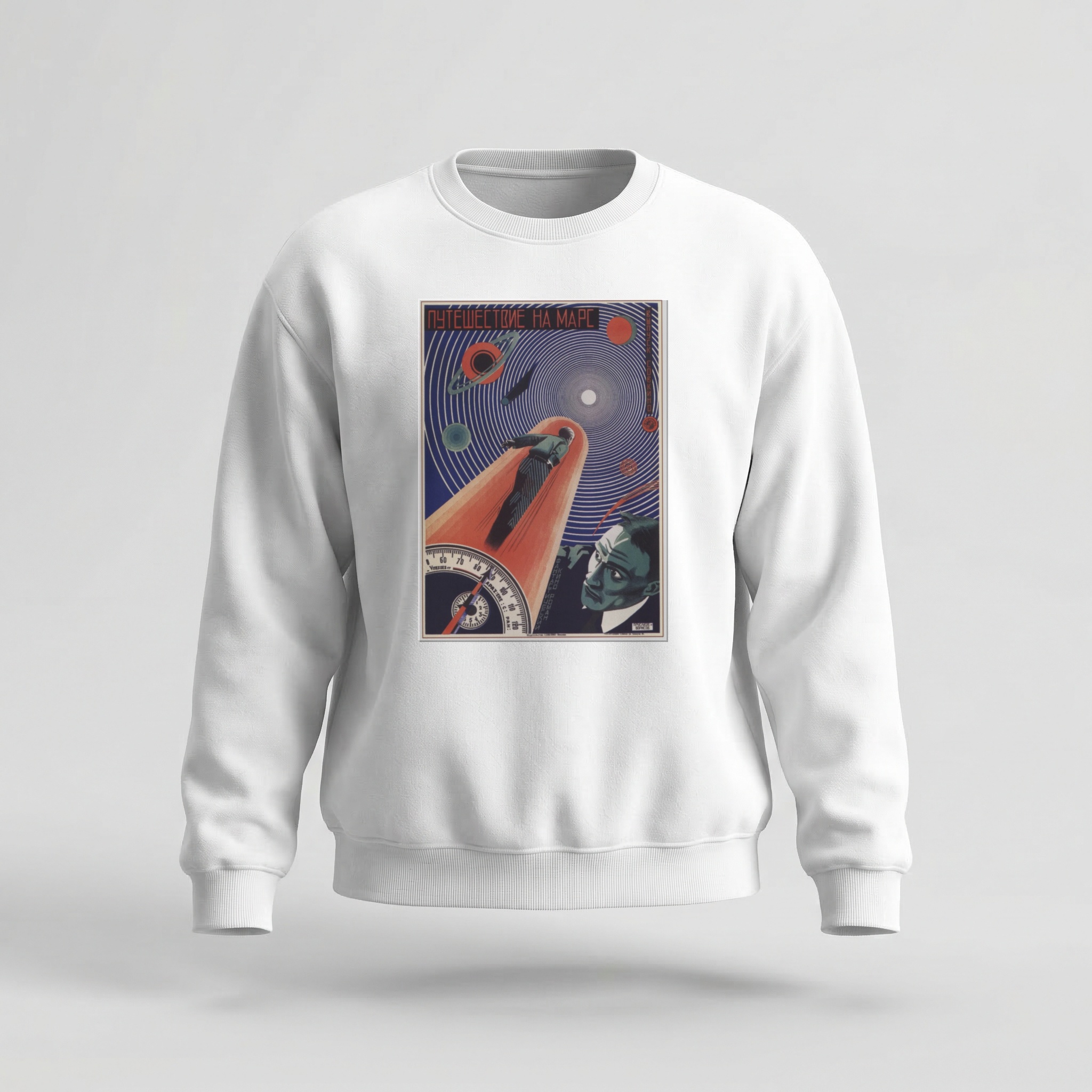 Moletom_careca_branco_que_isso_camarada_-_Viagem_a_Marte | Viagem a Marte