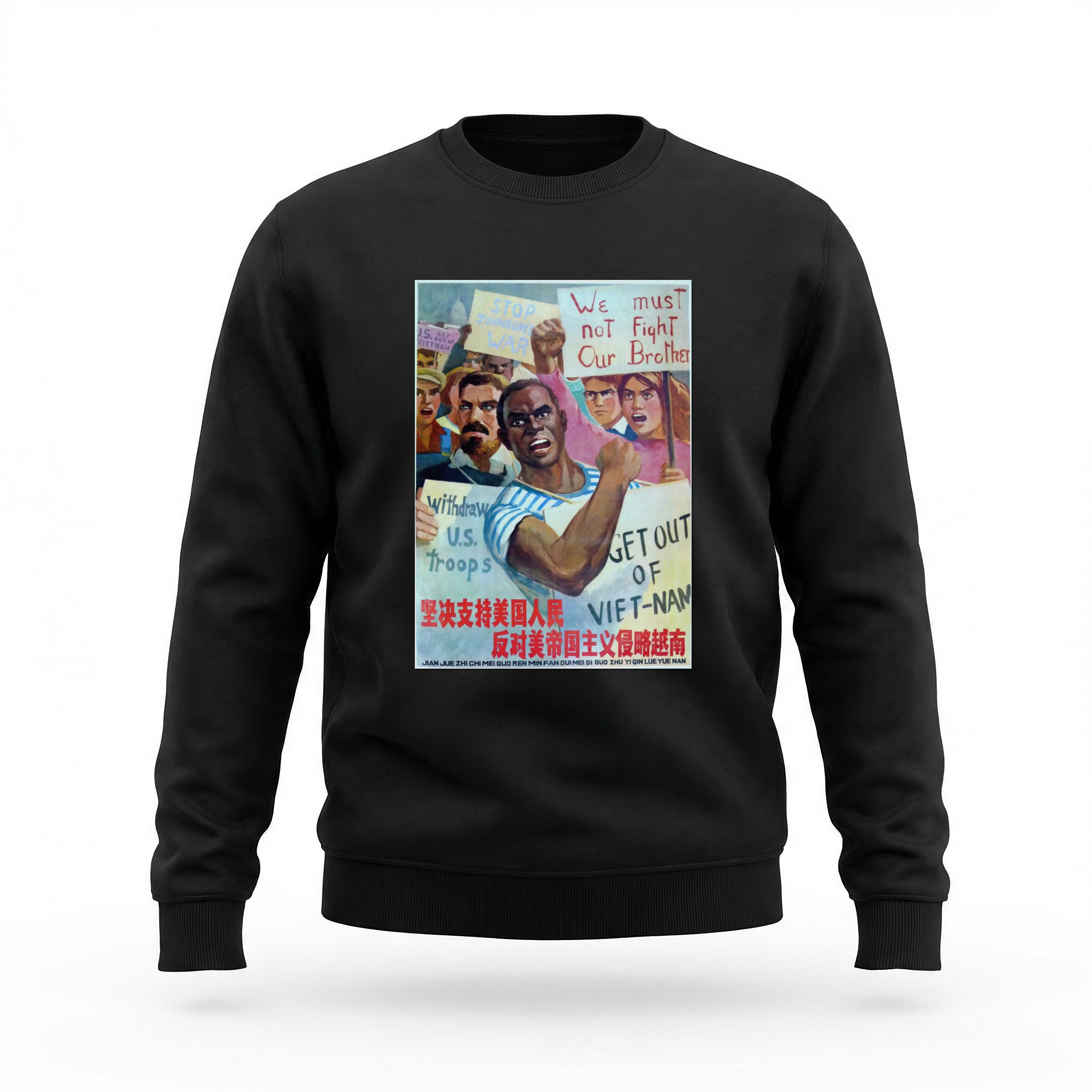 Moletom_careca_preto_que_isso_camarada_-_Apoie_o_povo_americano_contra_a_agressao_no_Vietna | Apoie o povo americano contra a agressão no Vietnã