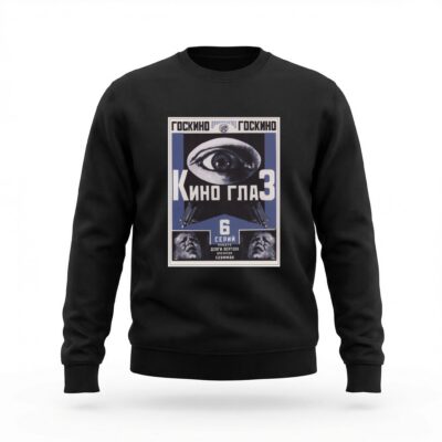 Moletom_careca_preto_que_isso_camarada_-_Cine-Olho_Kino_Glaz_-_Rodchenko_e_Vertov_1924 | Cine-Olho Kino Glaz - Rodchenko e Vertov 1924