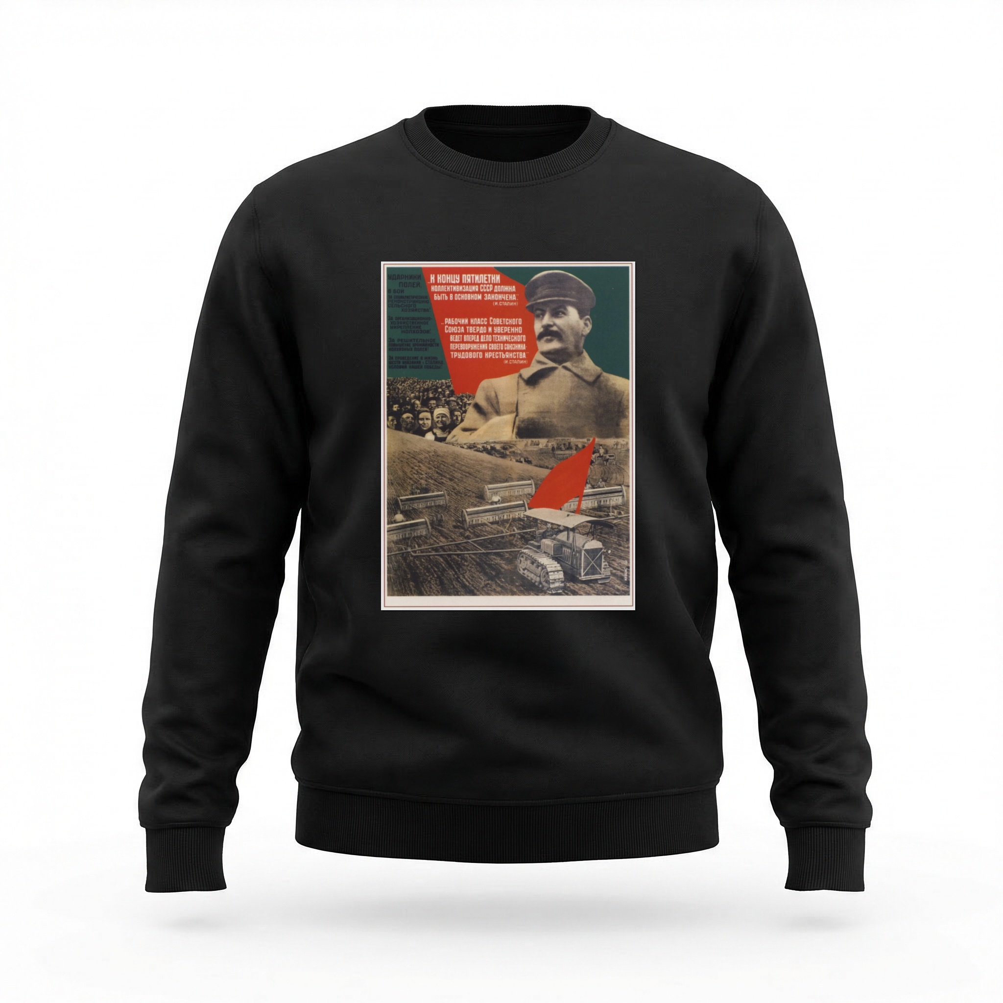 Moletom_careca_preto_que_isso_camarada_-_Coletivizacao_-_Stalin | Coletivização - Stalin