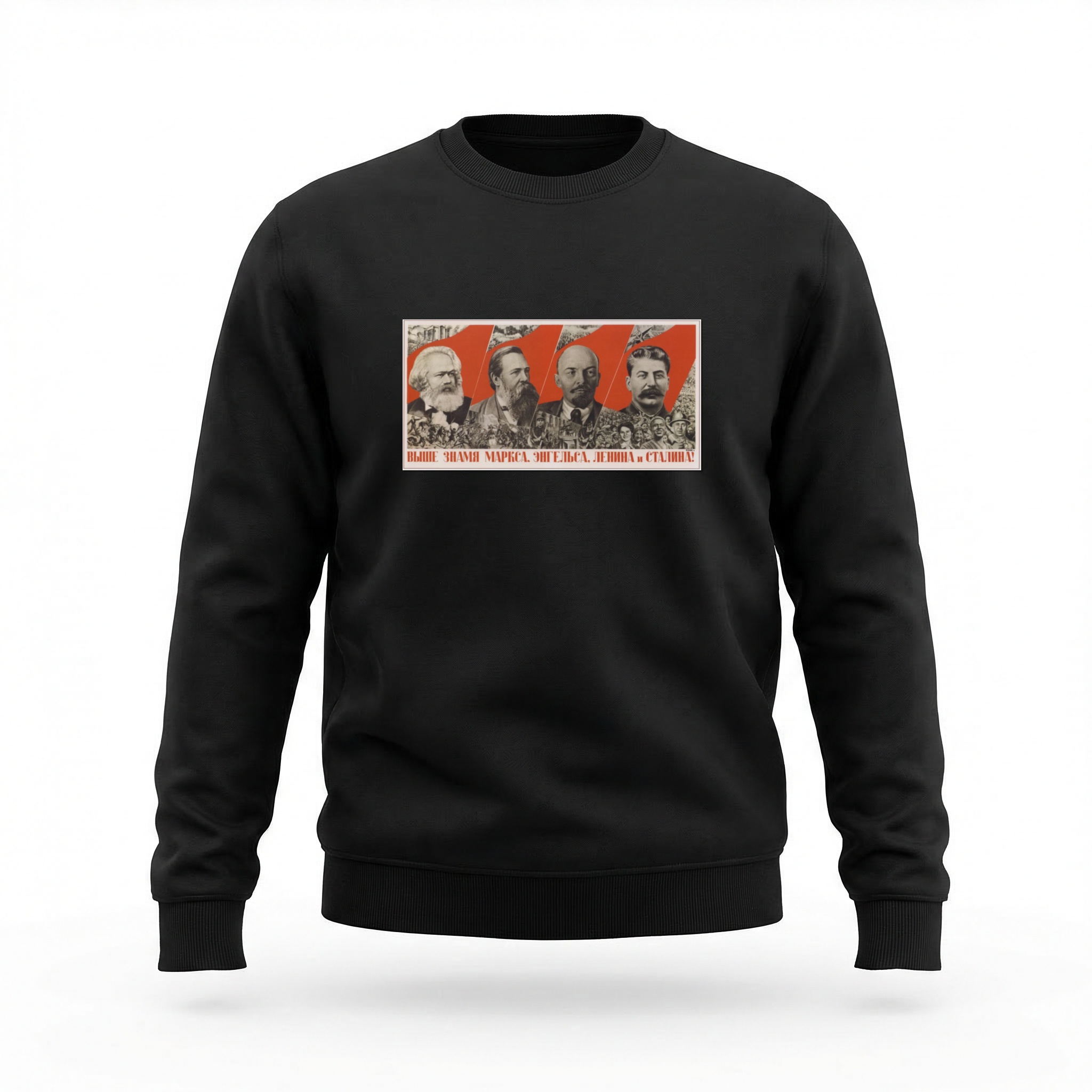 Moletom_careca_preto_que_isso_camarada_-_Erguei_a_bandeira_de_Marx_Engels_Lenin_e_Stalin | Erguei a bandeira de Marx, Engels, Lênin e Stálin
