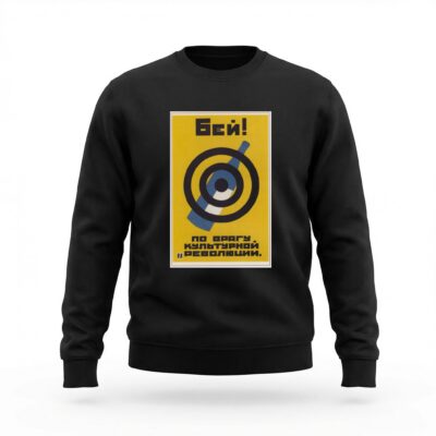 Moletom_careca_preto_que_isso_camarada_-_Golpeie_o_inimigo_da_revolucao_cultural_-_antialcoolismo | Golpeie o inimigo da revolução cultural - antialcoolismo