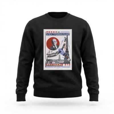 Moletom_careca_preto_que_isso_camarada_-_Lenin_e_a_eletrificacao_1924 | Lênin e a eletrificação 1924