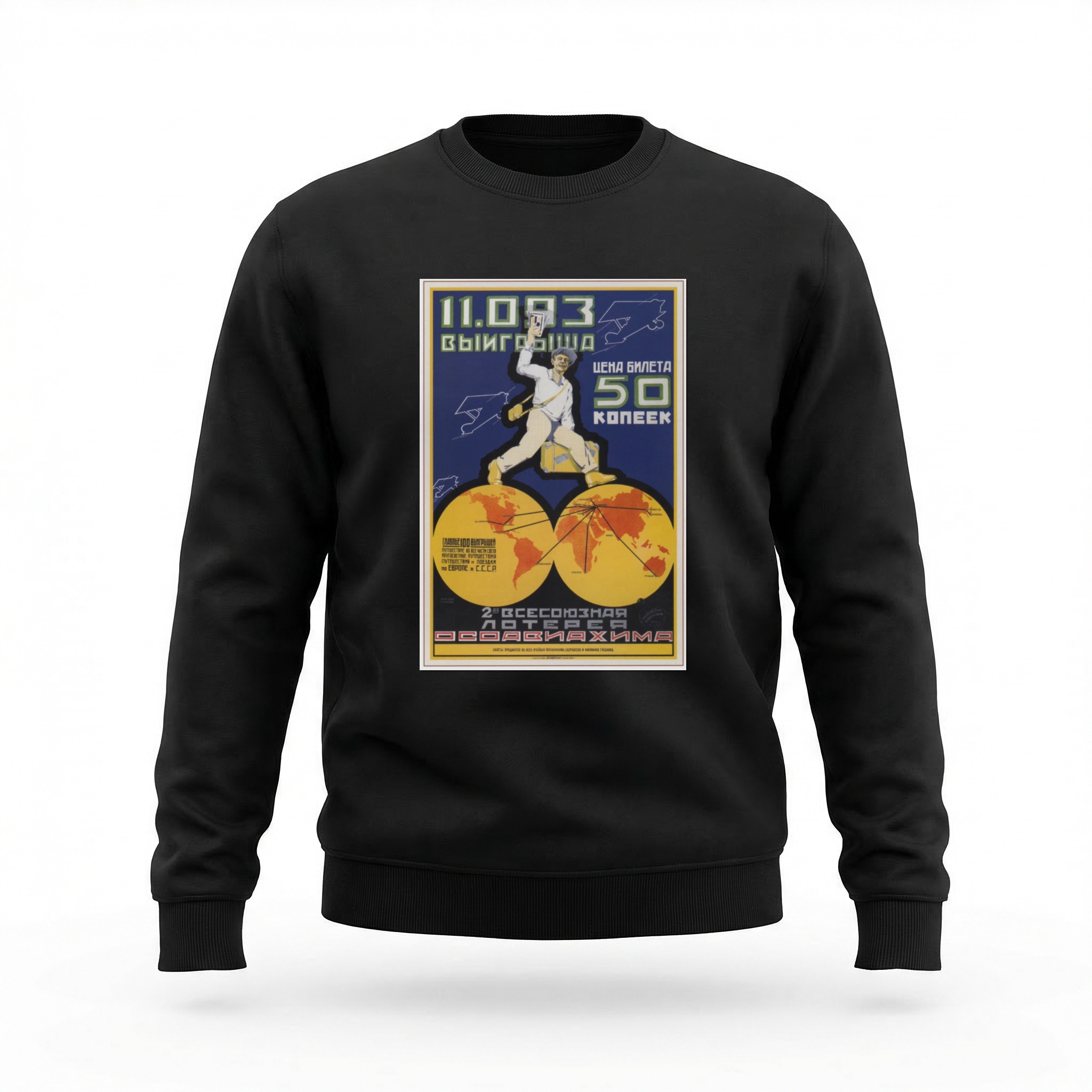 Moletom_careca_preto_que_isso_camarada_-_Loteria_Osoaviakhim | Loteria Osoaviakhim