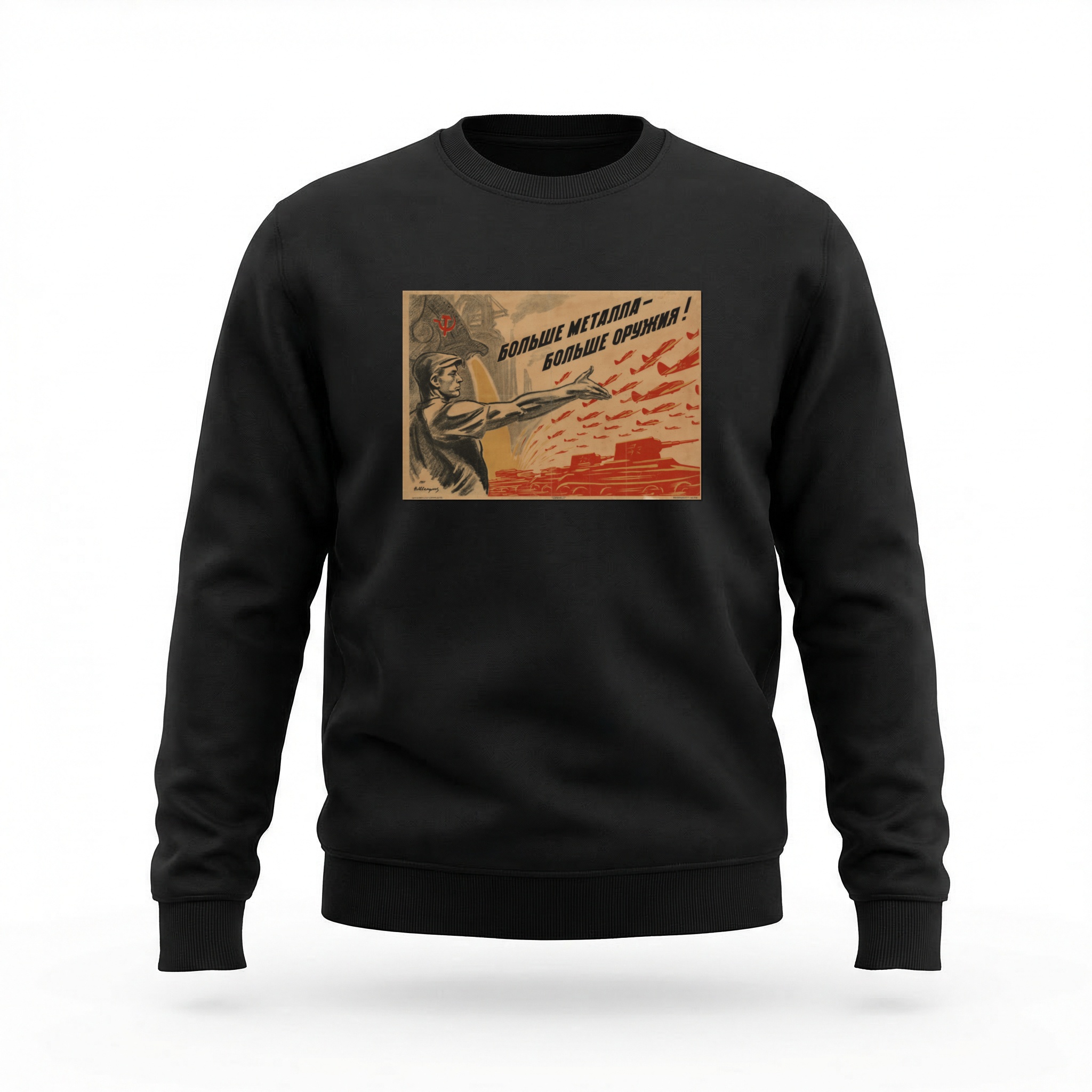 Moletom_careca_preto_que_isso_camarada_-_Mais_metal_mais_armas | Mais metal, mais armas