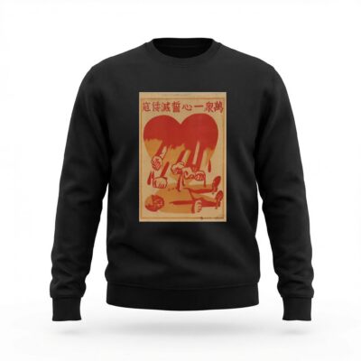 Moletom_careca_preto_que_isso_camarada_-_Milhoes_unidos_juram_exterminar_os_invasores_japoneses | Milhões unidos juram exterminar os invasores japoneses