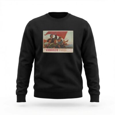 Moletom_careca_preto_que_isso_camarada_-_Nos_definitivamente_libertaremos_Taiwan | Nós definitivamente libertaremos Taiwan