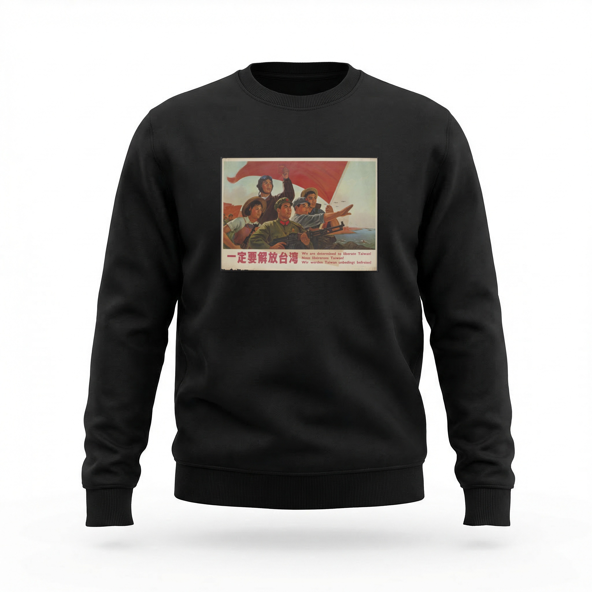 Moletom_careca_preto_que_isso_camarada_-_Nos_definitivamente_libertaremos_Taiwan | Nós definitivamente libertaremos Taiwan