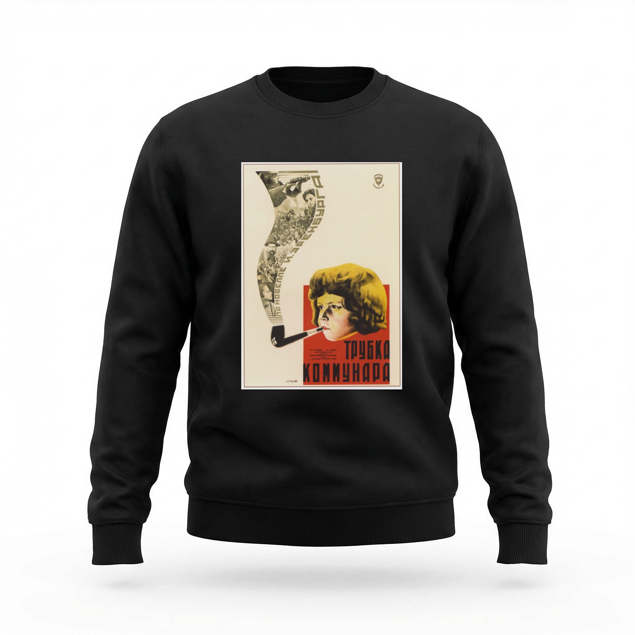 Moletom_careca_preto_que_isso_camarada_-_O_cachimbo_do_comunardo | O cachimbo do comunardo