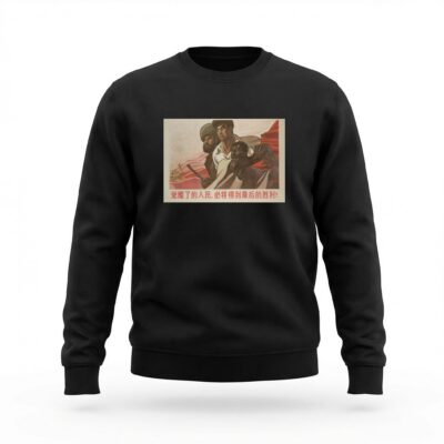 Moletom_careca_preto_que_isso_camarada_-_Povos_despertos_alcancarao_a_vitoria_final | Povos despertos alcançarão a vitória final