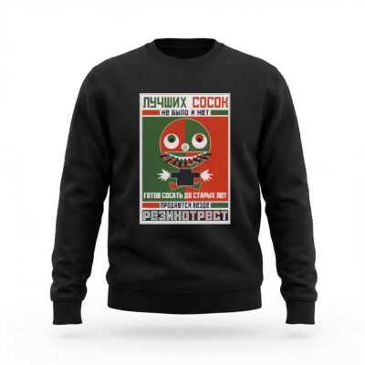 Moletom_careca_preto_que_isso_camarada_-_Rodchenko_e_Maiakovski | Rodchenko e Maiakovski