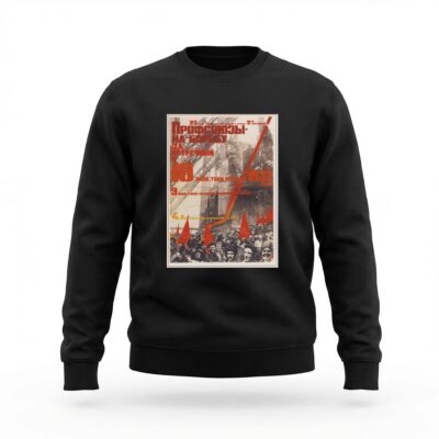 Moletom_careca_preto_que_isso_camarada_-_Sindicatos_na_luta_pelo_Segundo_Plano_Quinquenal | Sindicatos na luta pelo Segundo Plano Quinquenal