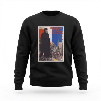 Moletom_careca_preto_que_isso_camarada_-_Sob_a_bandeira_de_Lenin_rumo_ao_Segundo_Plano_Quinquenal | Sob a bandeira de Lênin rumo ao Segundo Plano Quinquenal
