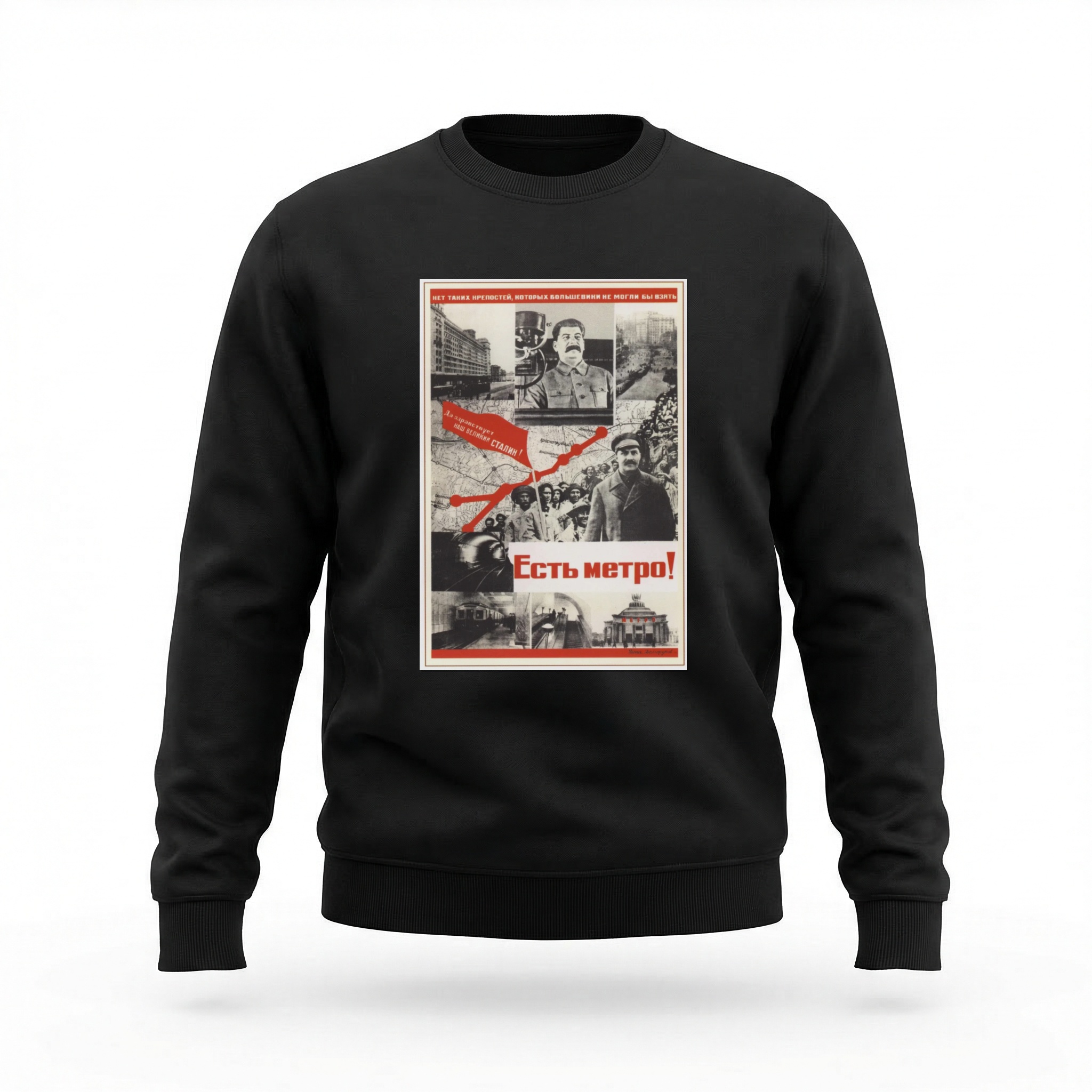 Moletom_careca_preto_que_isso_camarada_-_Temos_metro | Temos metrô