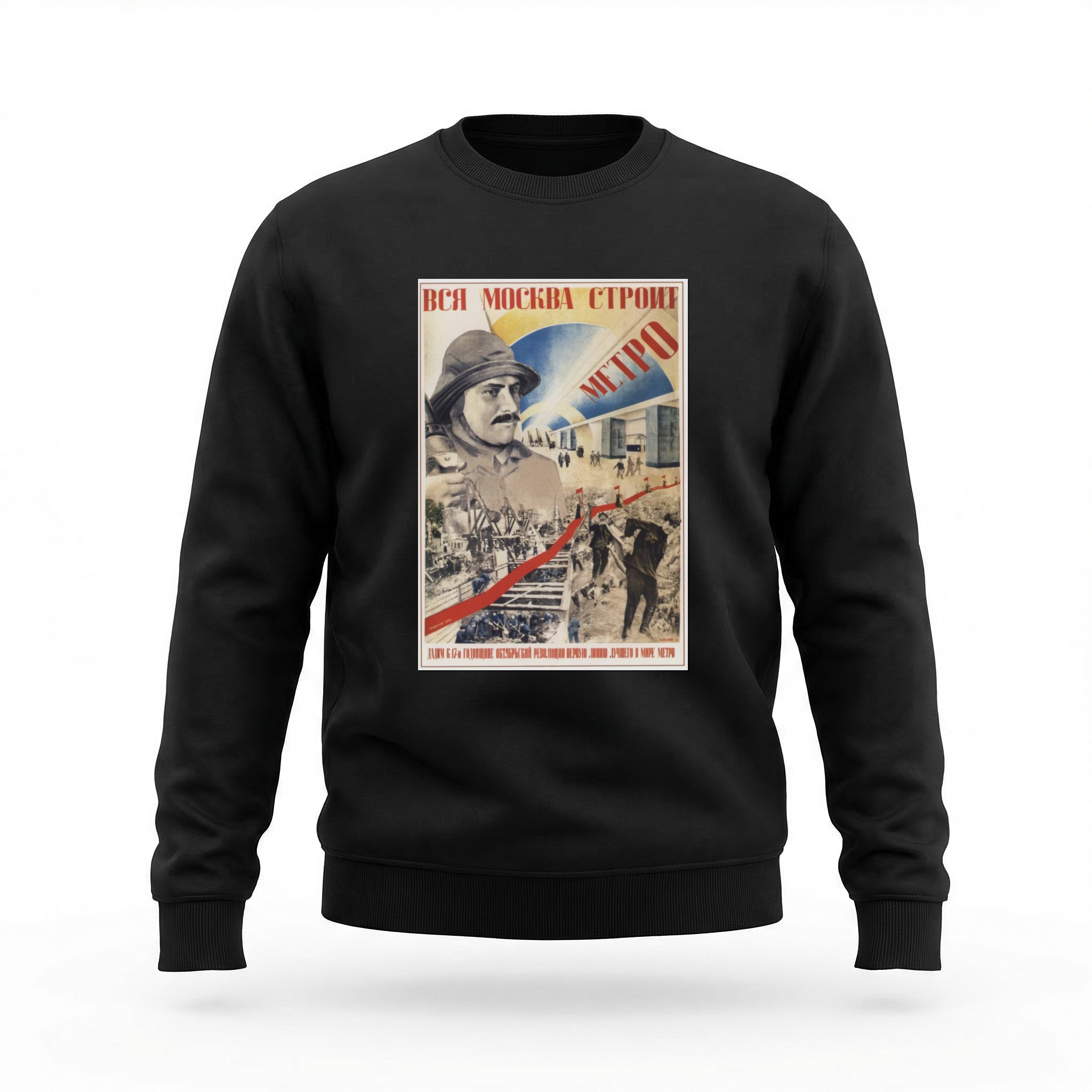 Moletom_careca_preto_que_isso_camarada_-_Toda_Moscou_constroi_o_metro | Toda Moscou constrói o metrô