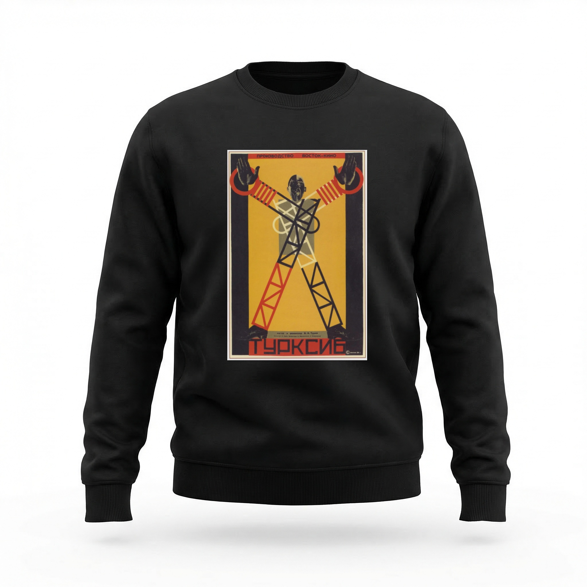 Moletom_careca_preto_que_isso_camarada_-_Turksib_-_cartaz_construtivista_de_cinema_1929 | Turksib - cartaz construtivista de cinema 1929