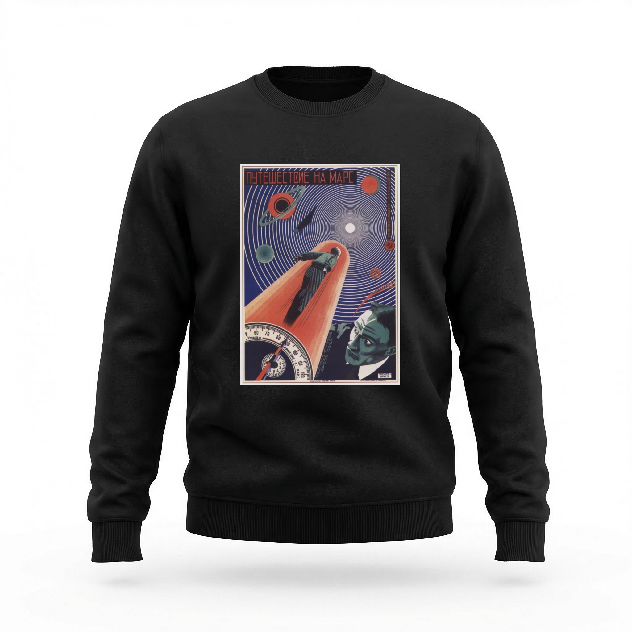 Moletom_careca_preto_que_isso_camarada_-_Viagem_a_Marte | Viagem a Marte