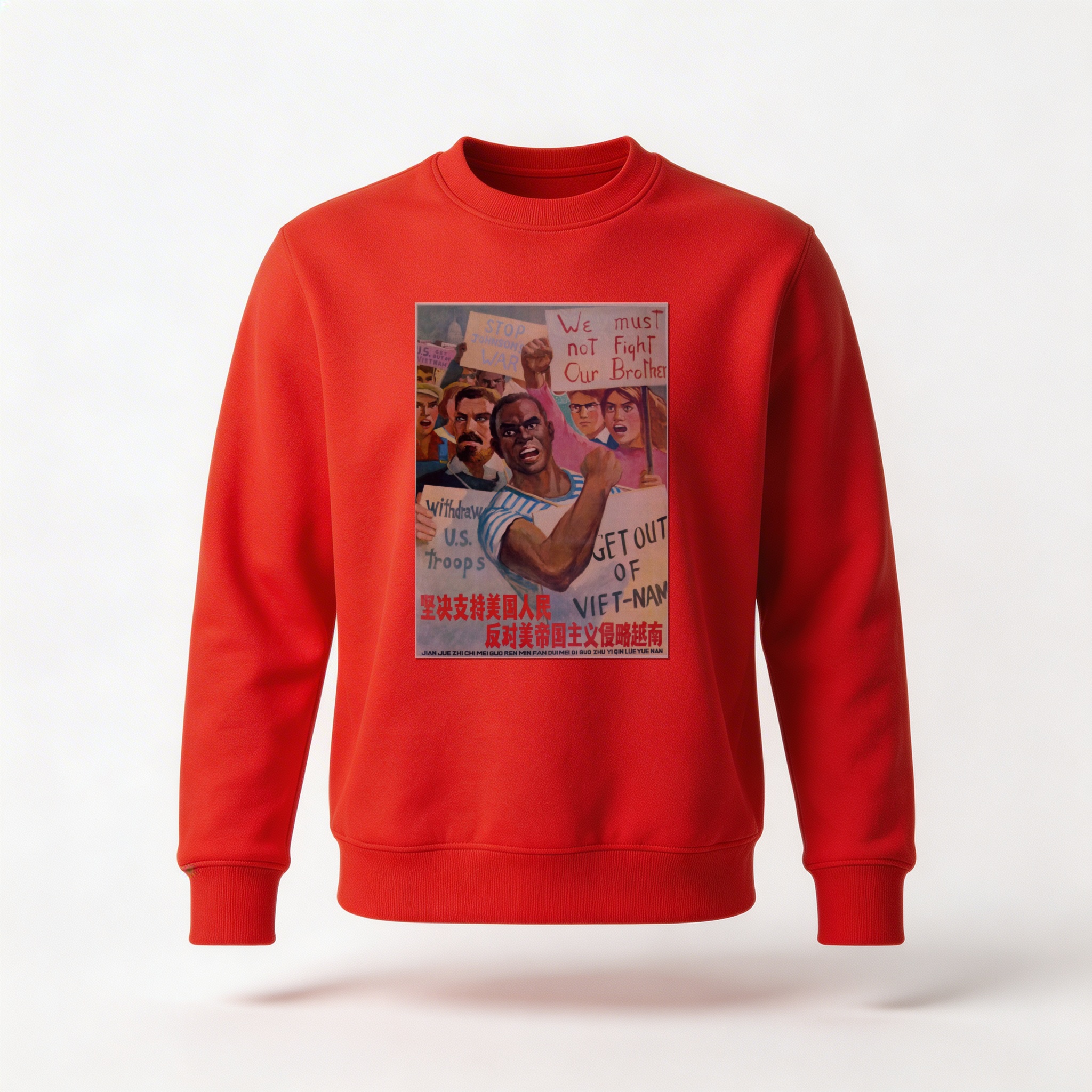 Moletom_careca_vermelho_que_isso_camarada_-_Apoie_o_povo_americano_contra_a_agressao_no_Vietna | Apoie o povo americano contra a agressão no Vietnã