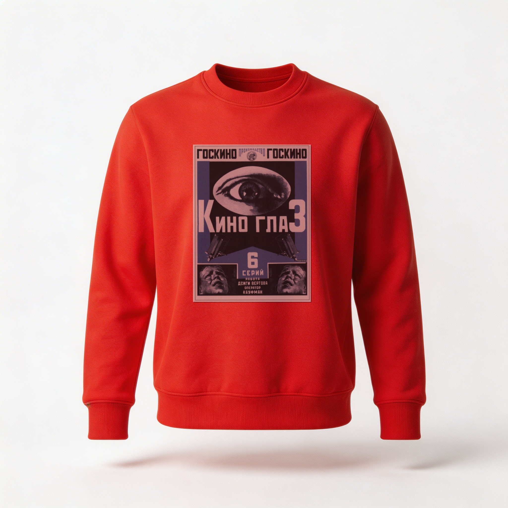 Moletom_careca_vermelho_que_isso_camarada_-_Cine-Olho_Kino_Glaz_-_Rodchenko_e_Vertov_1924 | Cine-Olho Kino Glaz - Rodchenko e Vertov 1924