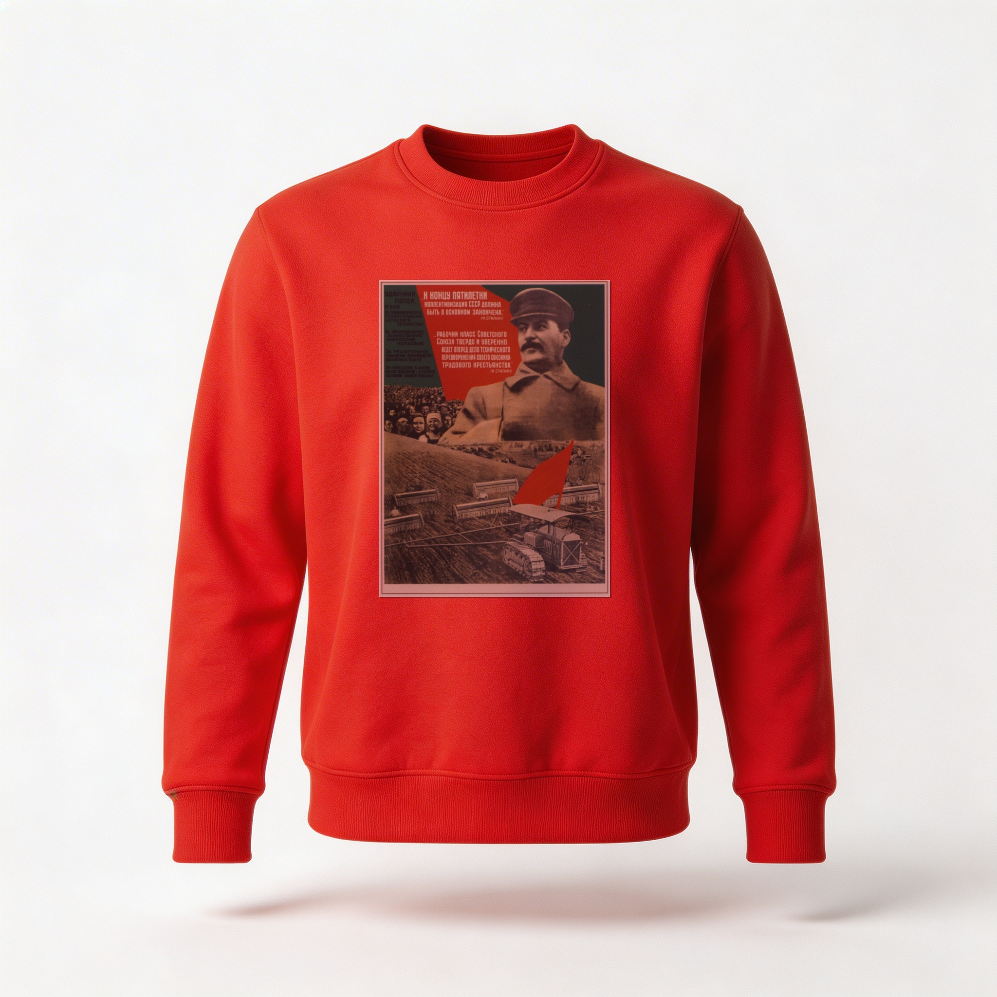 Moletom_careca_vermelho_que_isso_camarada_-_Coletivizacao_-_Stalin | Coletivização - Stalin