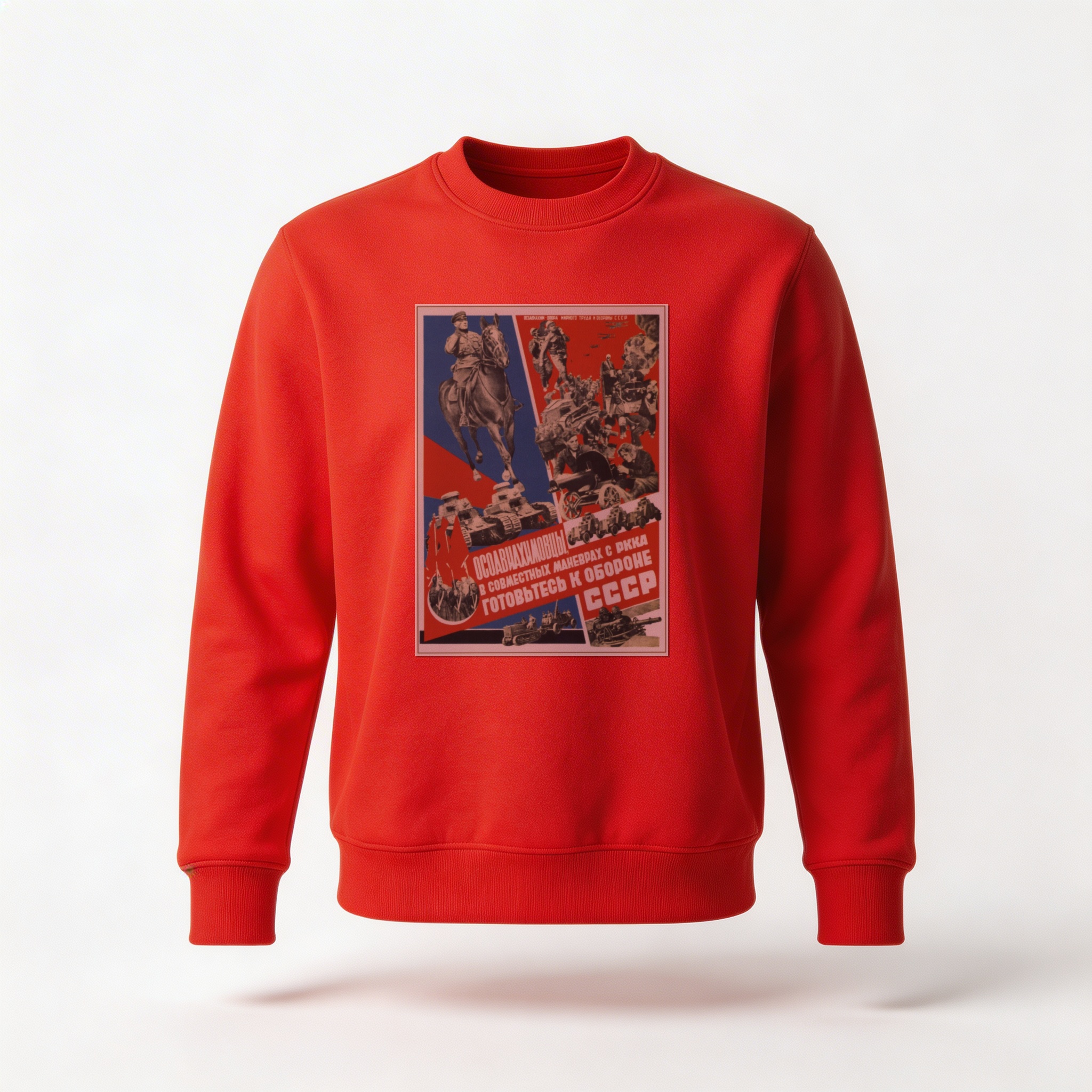 Moletom_careca_vermelho_que_isso_camarada_-_Defesa_da_URSS | Defesa da URSS