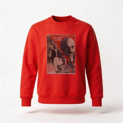 Moletom_careca_vermelho_que_isso_camarada_-_Erguei_a_bandeira_de_Lenin | Erguei a bandeira de Lênin