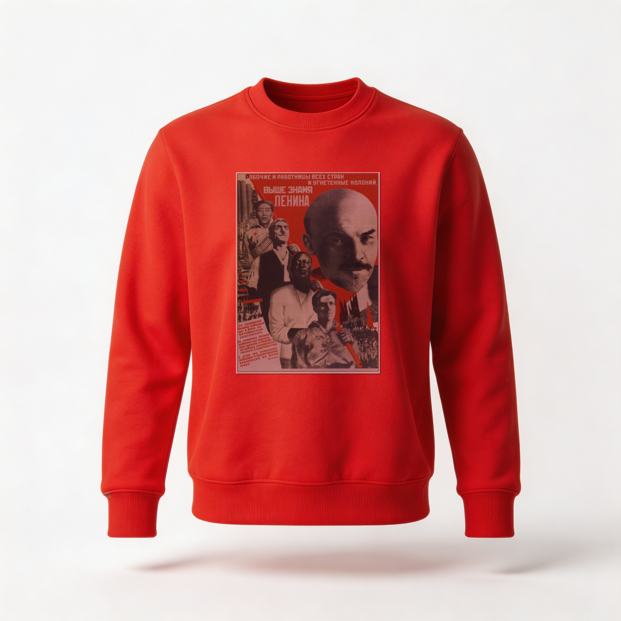 Moletom_careca_vermelho_que_isso_camarada_-_Erguei_a_bandeira_de_Lenin | Erguei a bandeira de Lênin